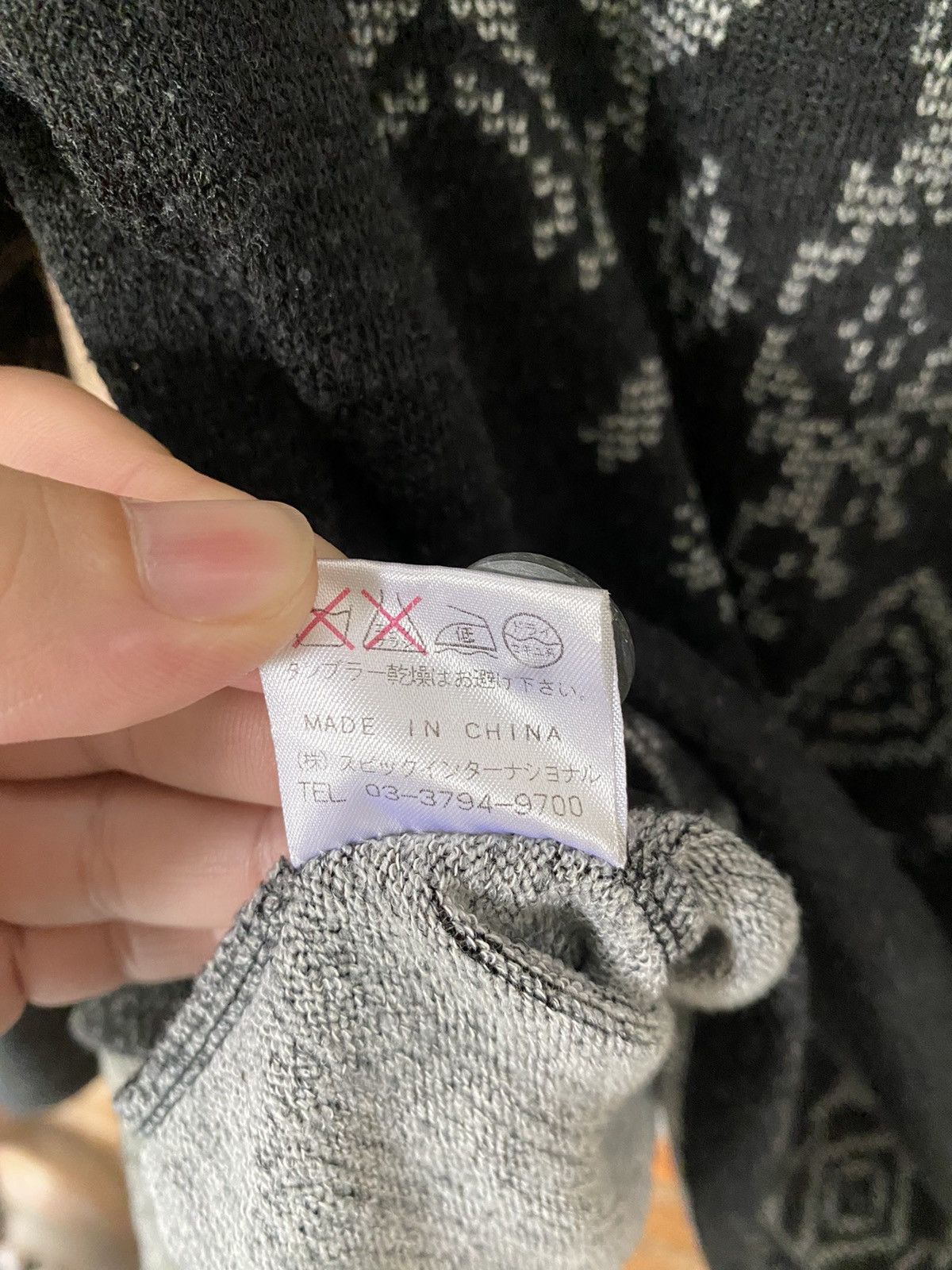 Tornado Mart 🔥🔥 Tornado Mart Knits native Jacquard tribal cardigan Size US M / EU 48-50 / 2 - 17 Thumbnail