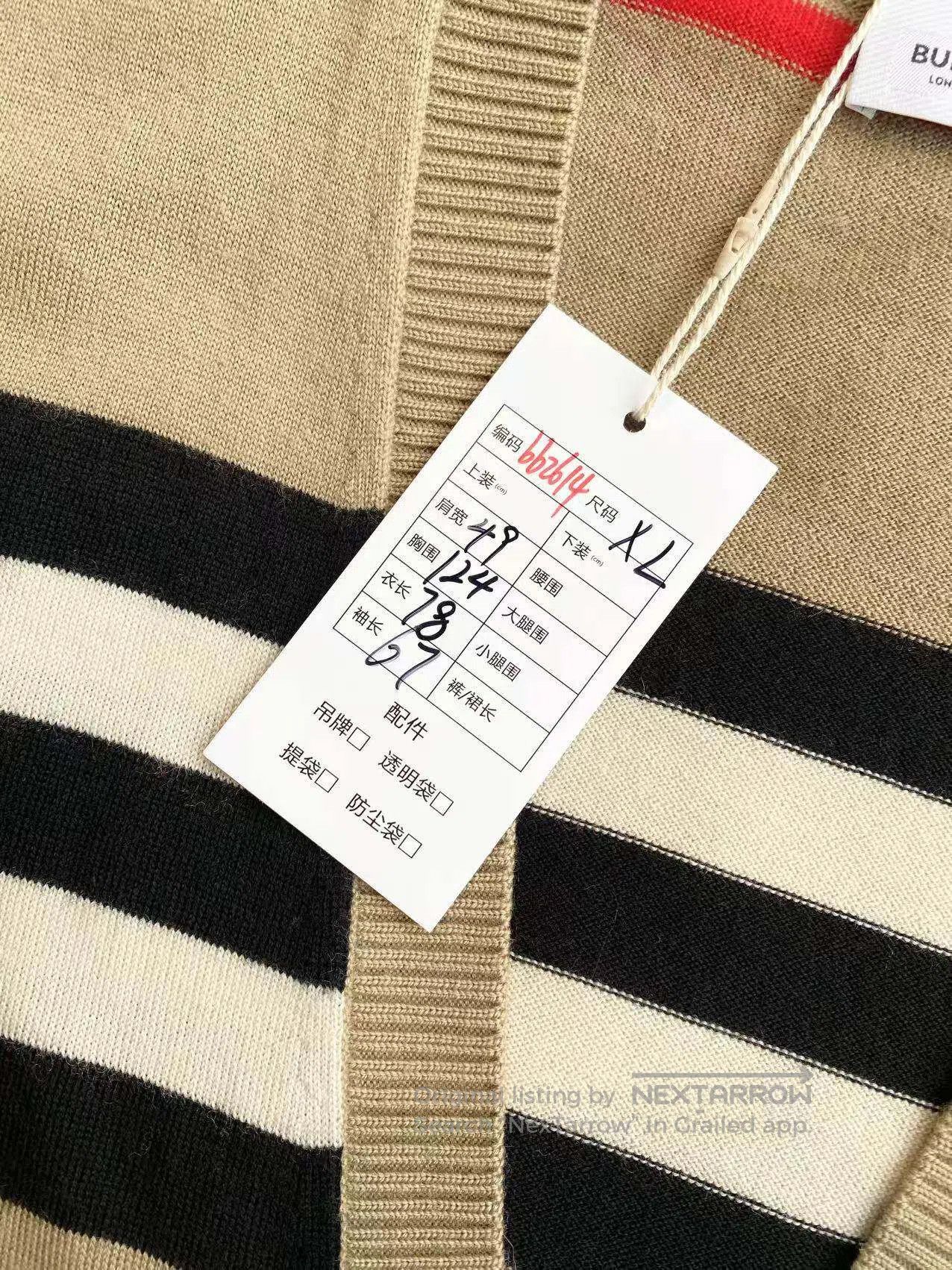 Burberry Burberry Classic plaid cardigan| Size XL / US 12-14 / IT 48-50 - 6 Thumbnail