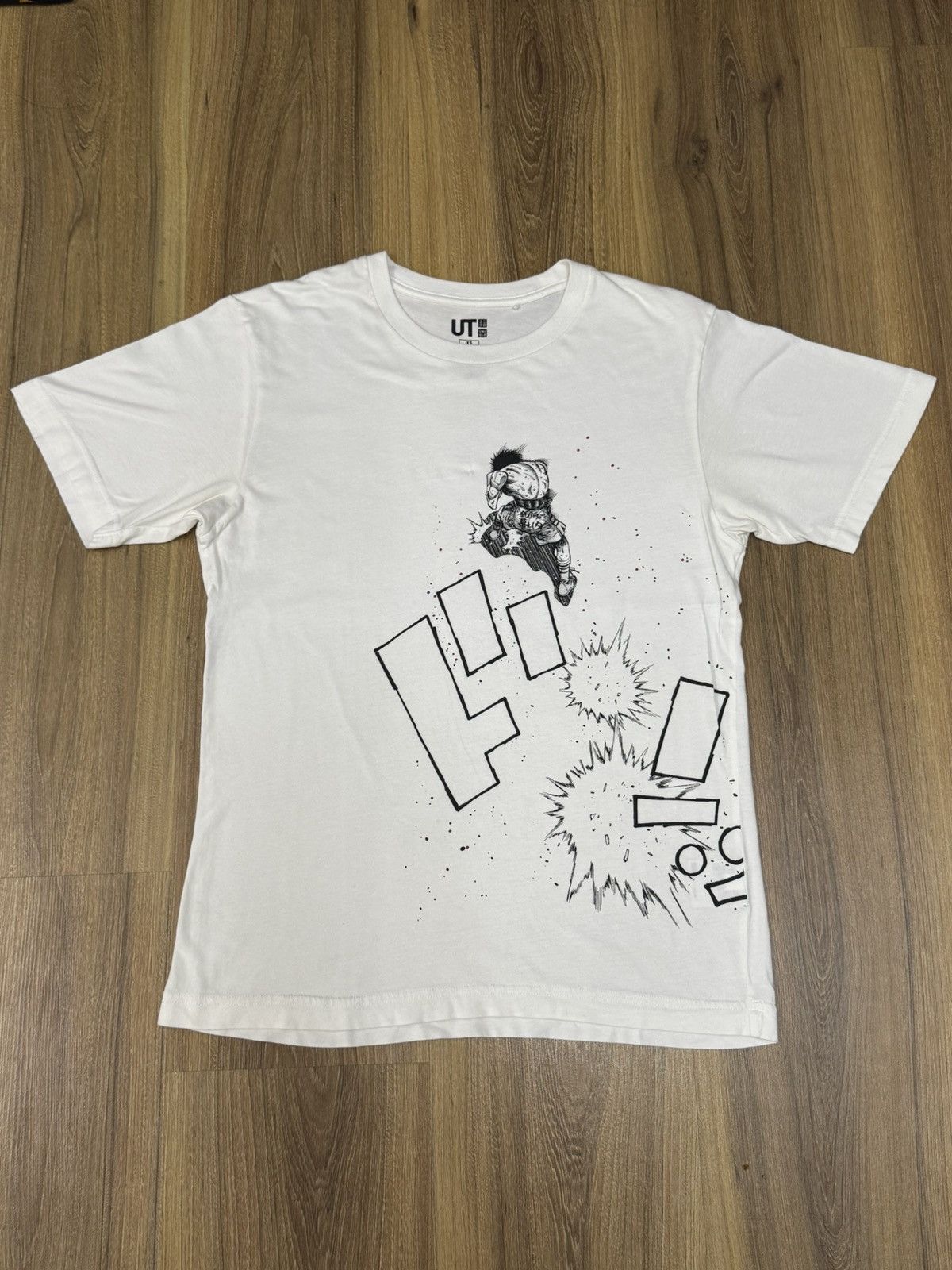 Anime Anime rare hajime no ippo Size US S / EU 44-46 / 1 - 1 Thumbnail