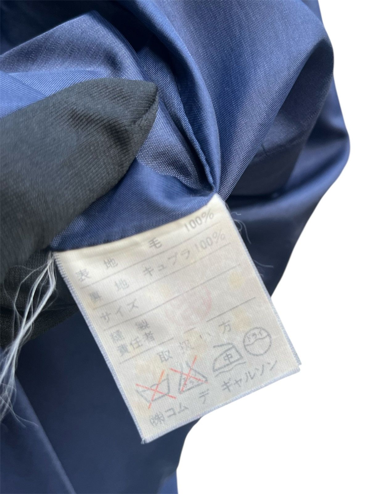 Comme des Garcons 90’s Comme des Garcons Button-Up Oversized Coat Size M / US 6-8 / IT 42-44 - 8 Thumbnail
