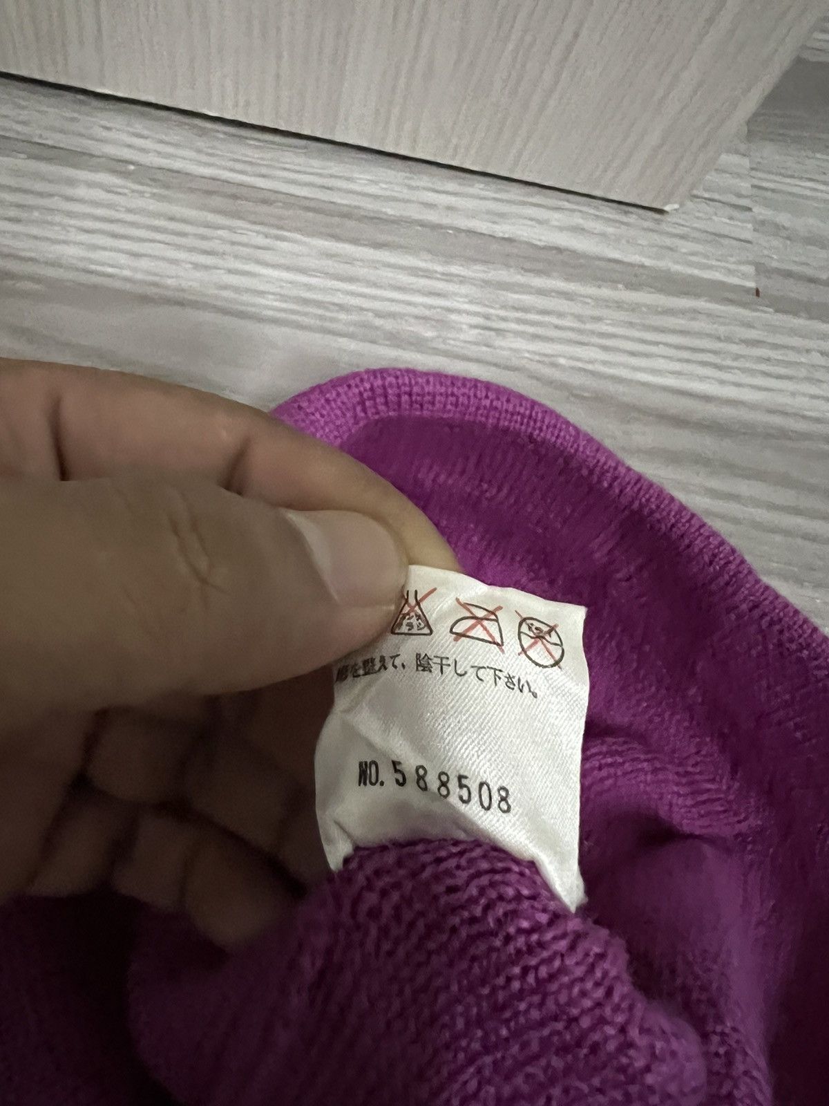 Vintage Vintage Elle Spell Out Beanie Hat Size ONE SIZE - 7 Thumbnail