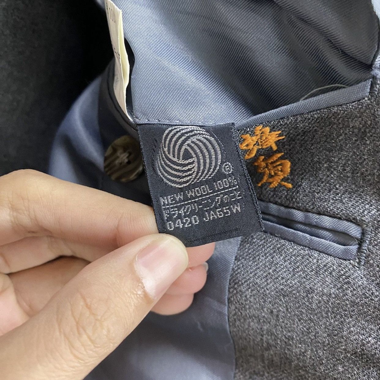 Burberry Burberrys Vintage Charcoal Gray 2-ButtonTailoredBlazerJacket Size US M / EU 48-50 / 2 - 15 Thumbnail