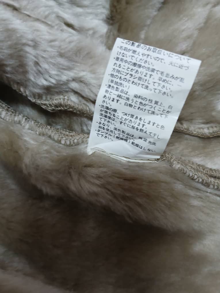 Designer × Japanese Brand JAPANESE BRAND PLUS MORE Size US L / EU 52-54 / 3 - 10 Thumbnail