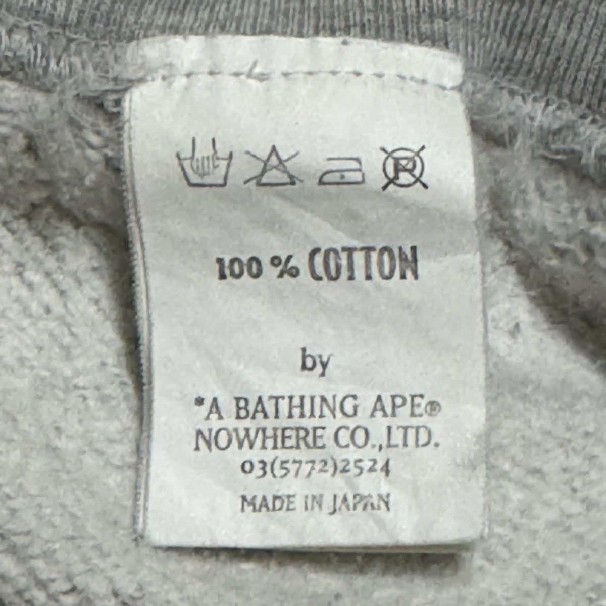 Bape General Ape By Bathing Ape Sweatshirt Size US M / EU 48-50 / 2 - 9 Thumbnail