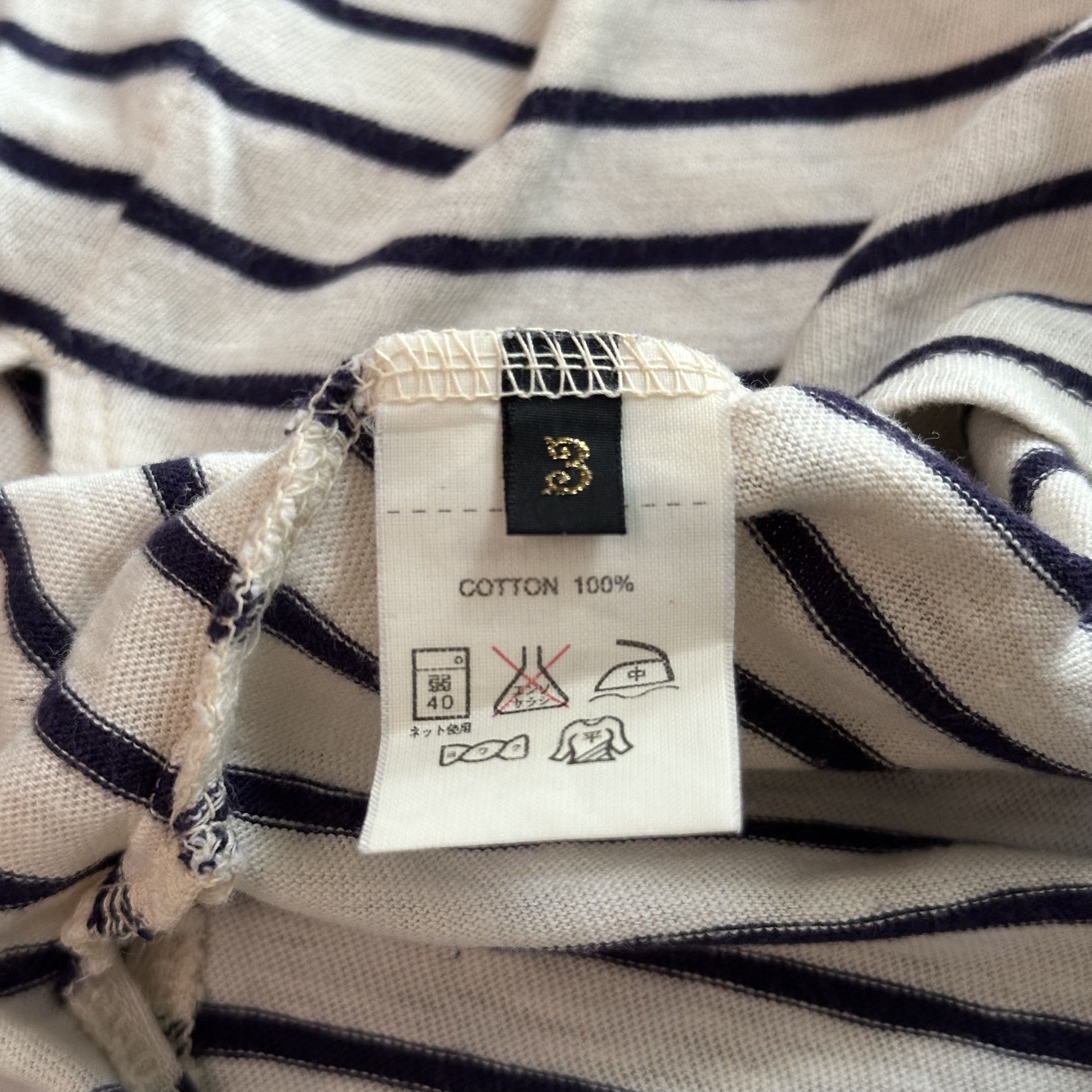 Kapital Kapital Tee Size US L / EU 52-54 / 3 - 6 Thumbnail