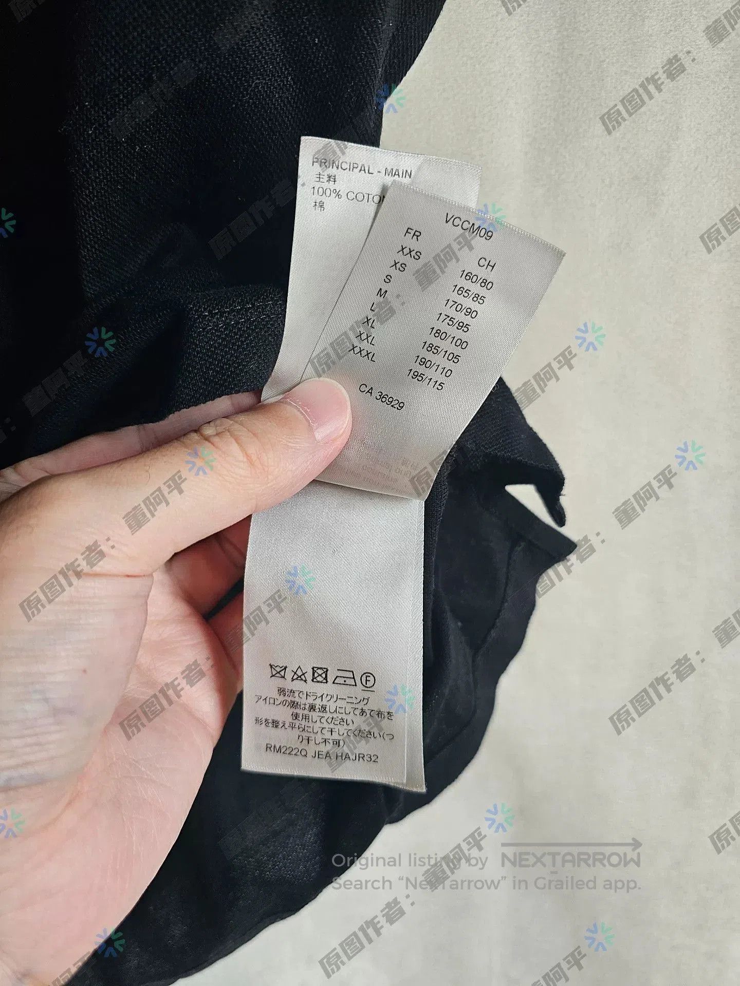 Louis Vuitton louis vuitton black short sleeve polo shirt. Size US M / EU 48-50 / 2 - 6 Thumbnail