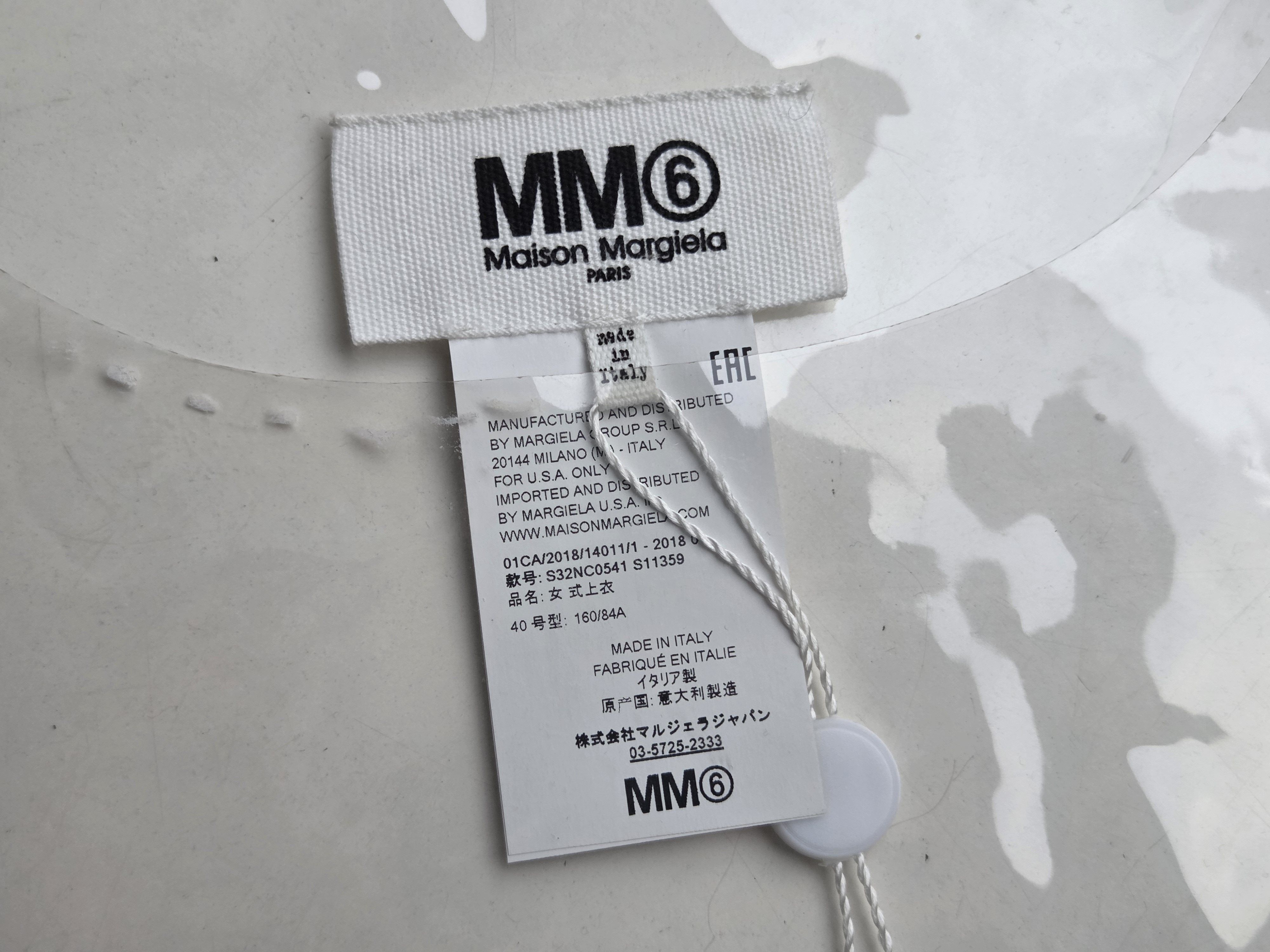 Maison Margiela Maison Margiela PVC top Size US S / EU 44-46 / 1 - 6 Thumbnail