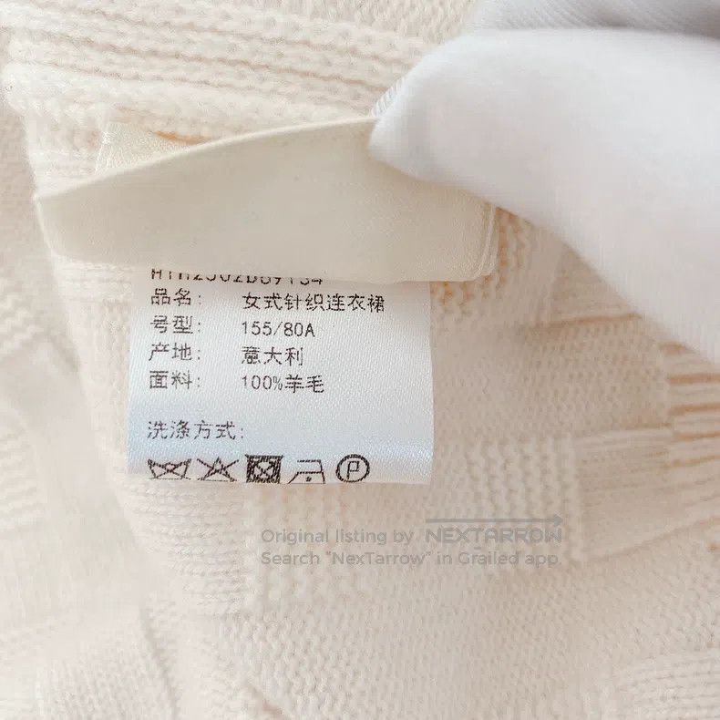 Hermes Hermes Knit dress Size XXS / US 00 / IT 34 - 7 Thumbnail