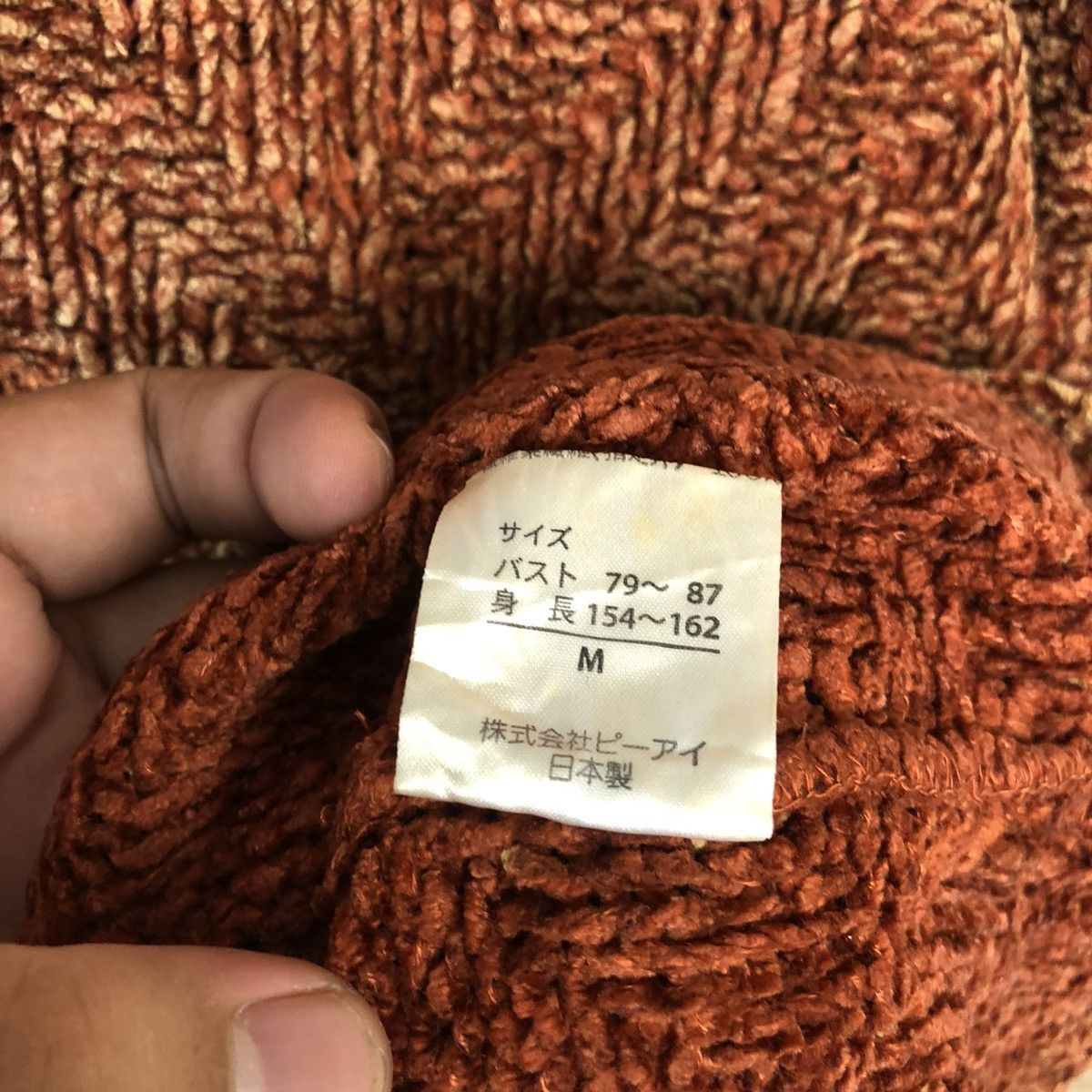 Homespun Knitwear × Japanese Brand MB Brown vintage Knitwear #A1073 Size M / US 6-8 / IT 42-44 - 12 Thumbnail
