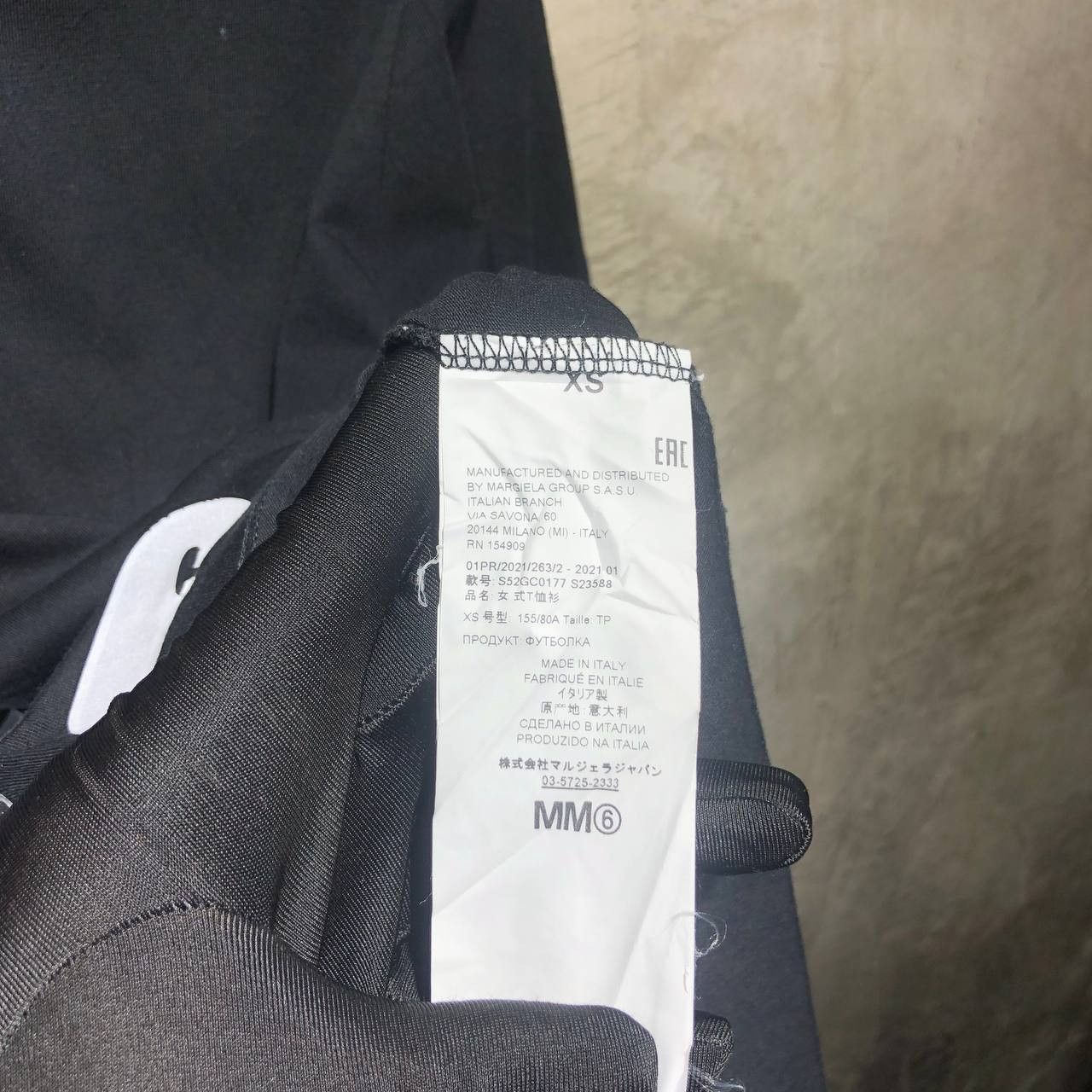 Maison Margiela Maison Margiela MM6 SS21 Side Logo text tee Size US M / EU 48-50 / 2 - 9 Thumbnail