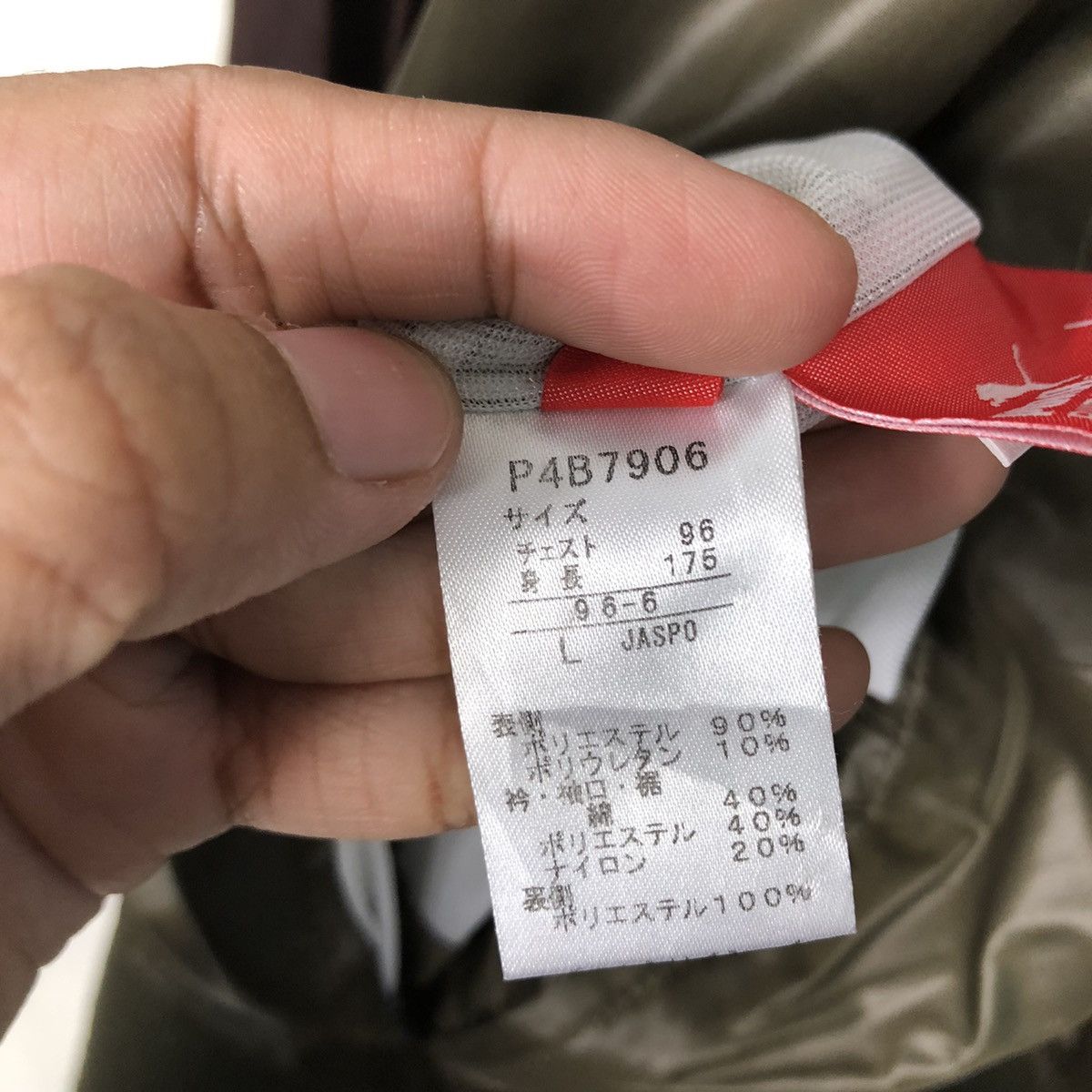 Japanese Brand 📌Vintage Reversible Bomber Sukajan Jacket Streetwear Style Size US L / EU 52-54 / 3 - 24 Thumbnail