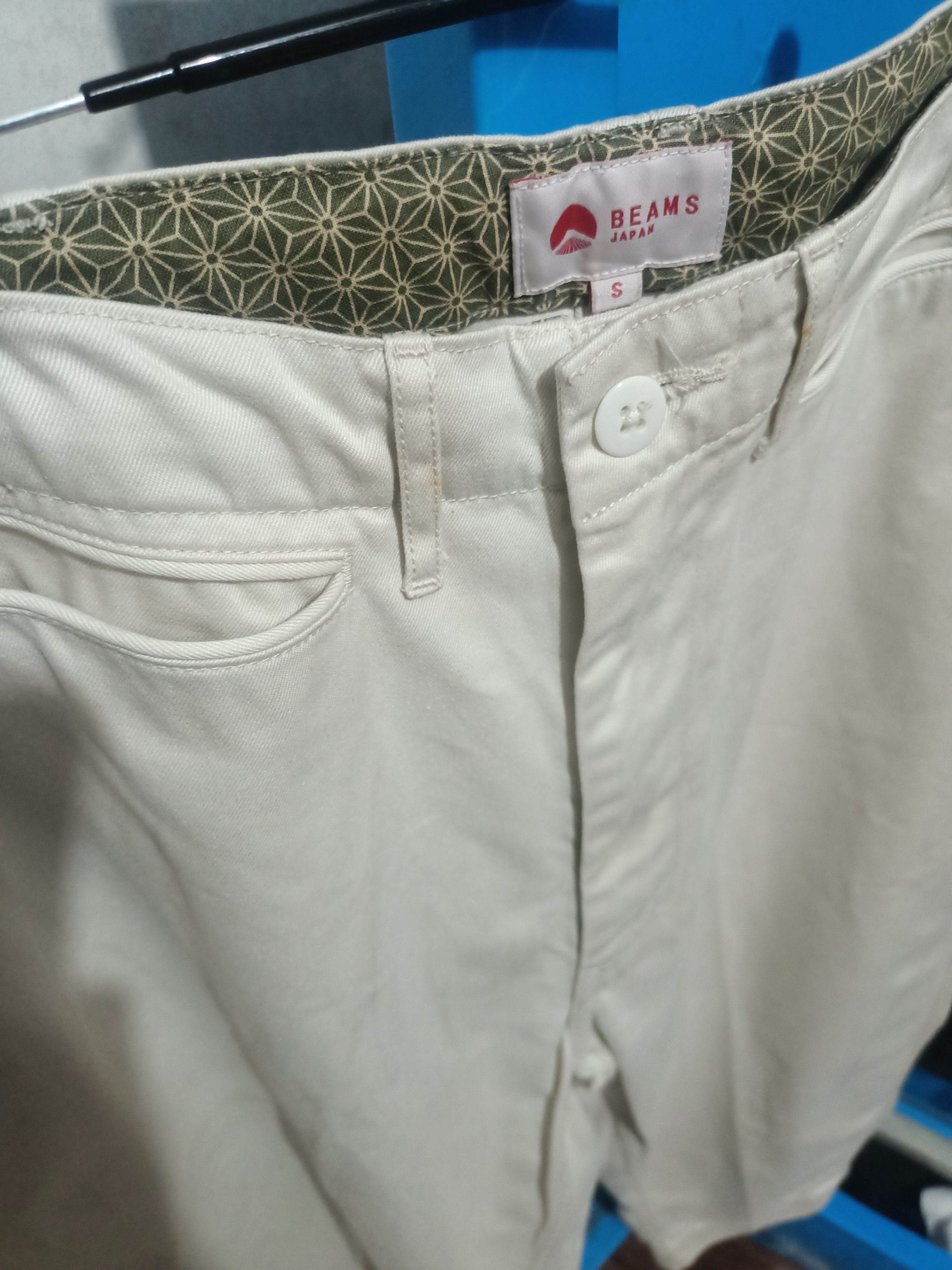 Beams Japan Beams Japan Baggy Chino Beige Pants Size US 33 - 3 Thumbnail