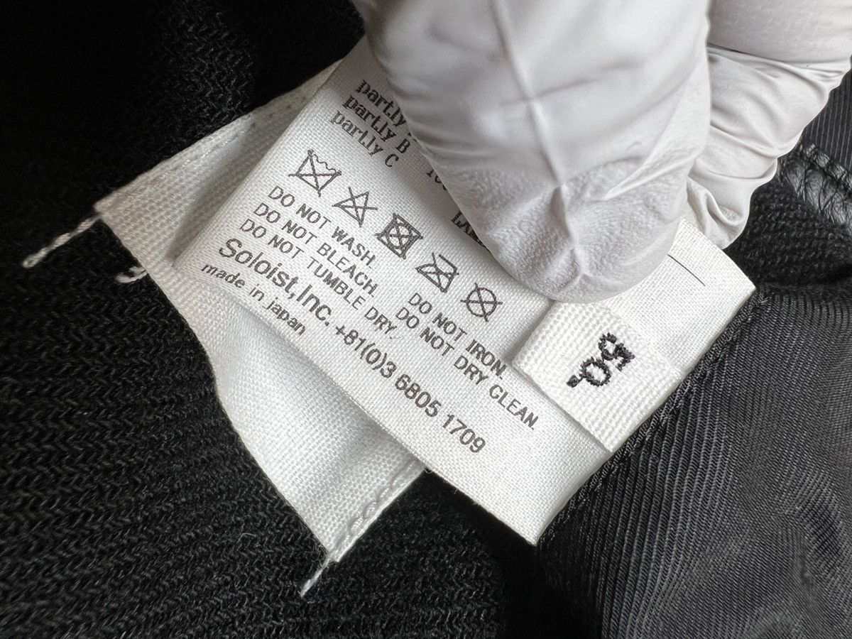 Takahiromiyashita The Soloist. Aw18 harness blazer ‘sleeveless’ Size 50R - 18 Thumbnail