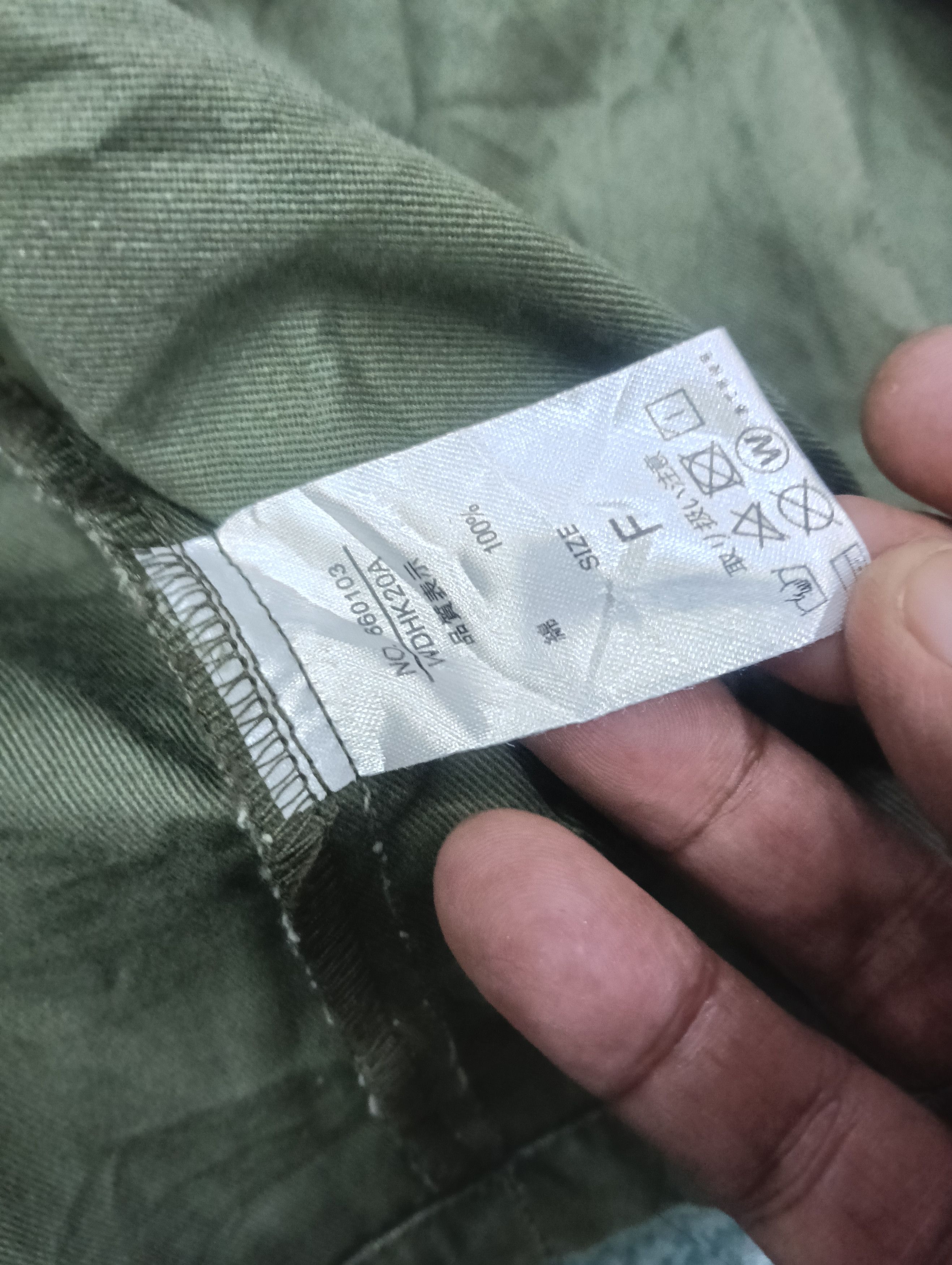 Japanese Brand Us Army M65 Inspired Size US XL / EU 56 / 4 - 9 Thumbnail