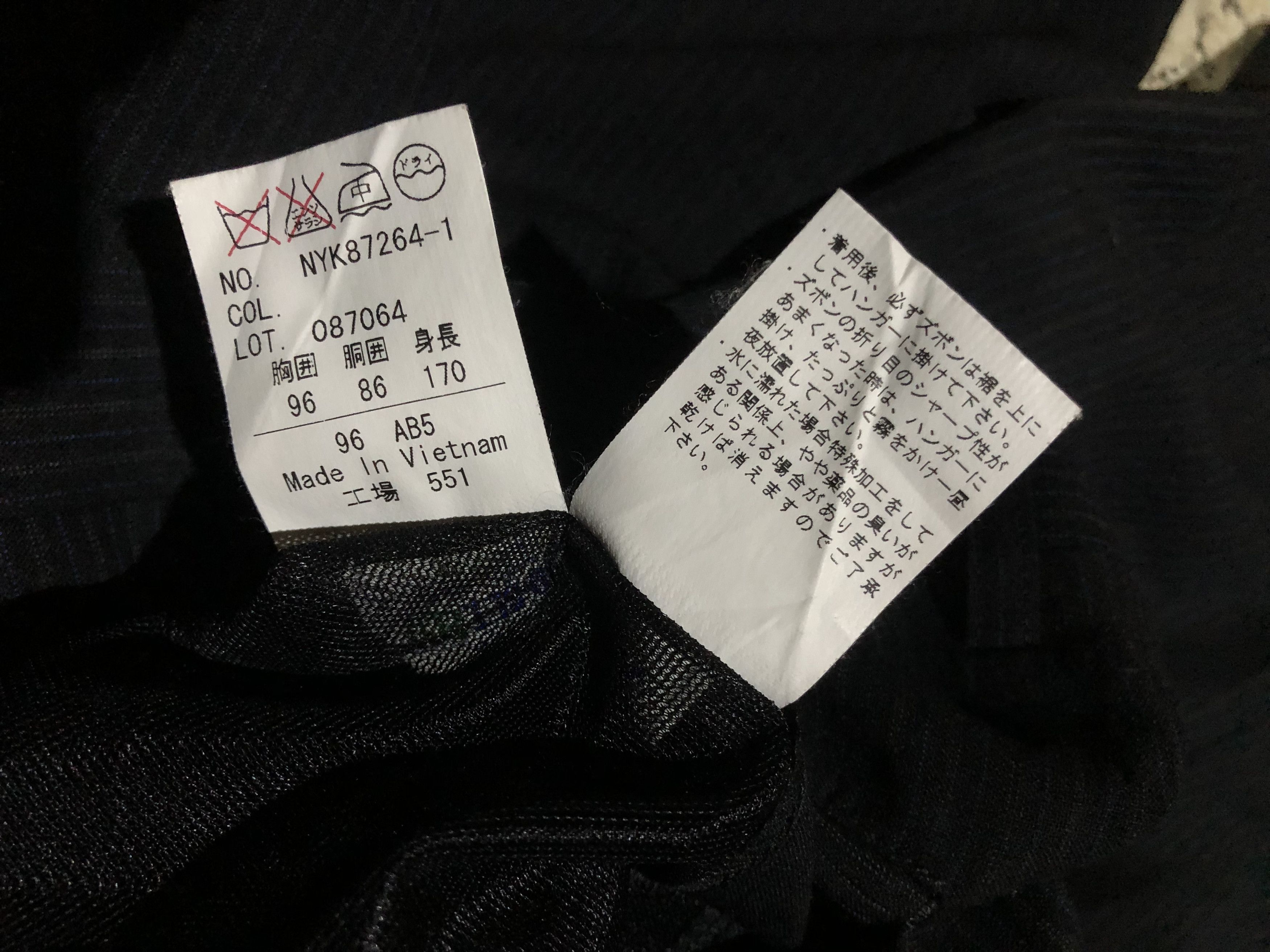 Kansai Yamamoto Vintage 90s SISSI by KANSAI YAMAMOTO Black Cropped Pants Size US 33 - 7 Thumbnail