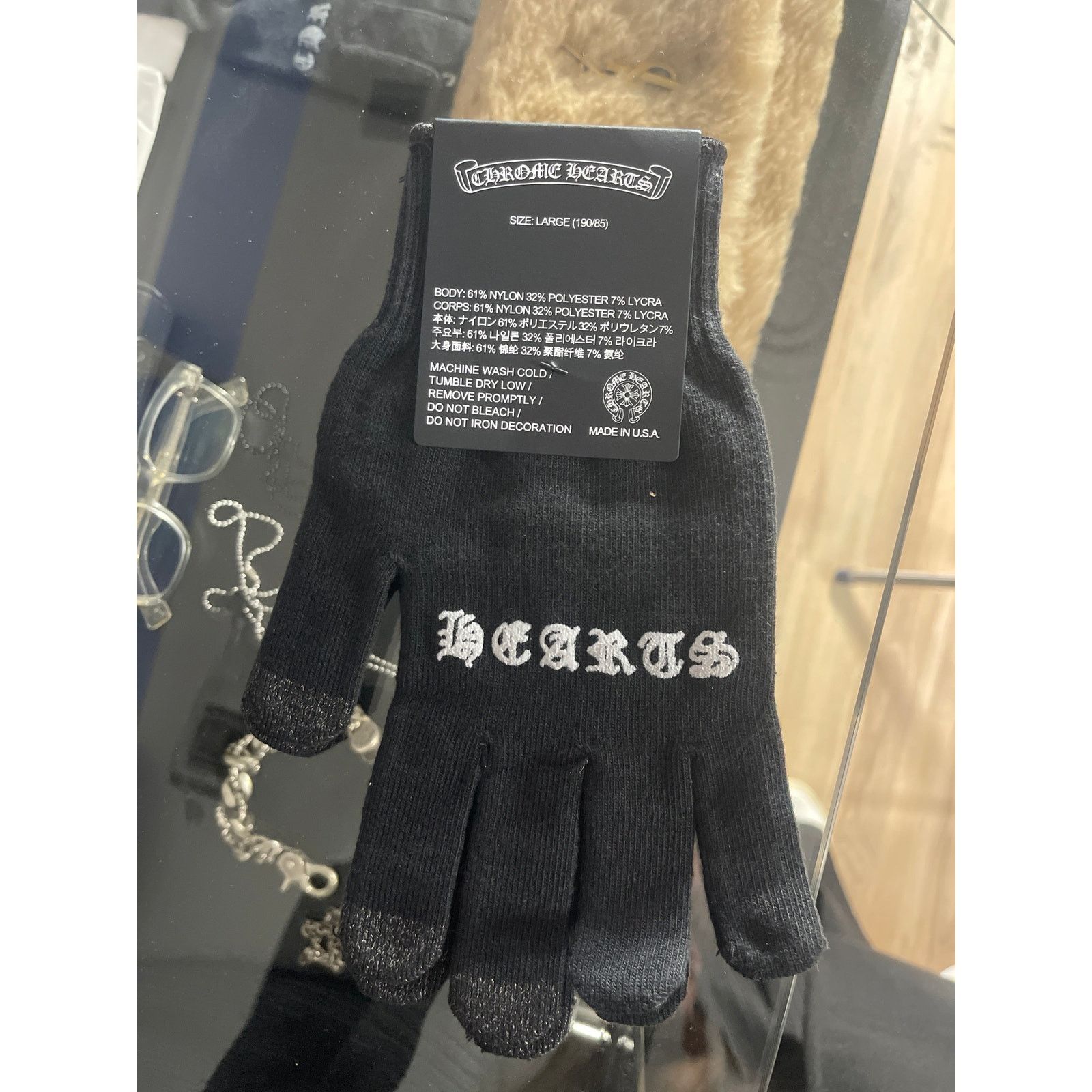 Chrome Hearts Chrome Hearts Script Cross Logo Work Gloves Size Large Size ONE SIZE - 2 Thumbnail