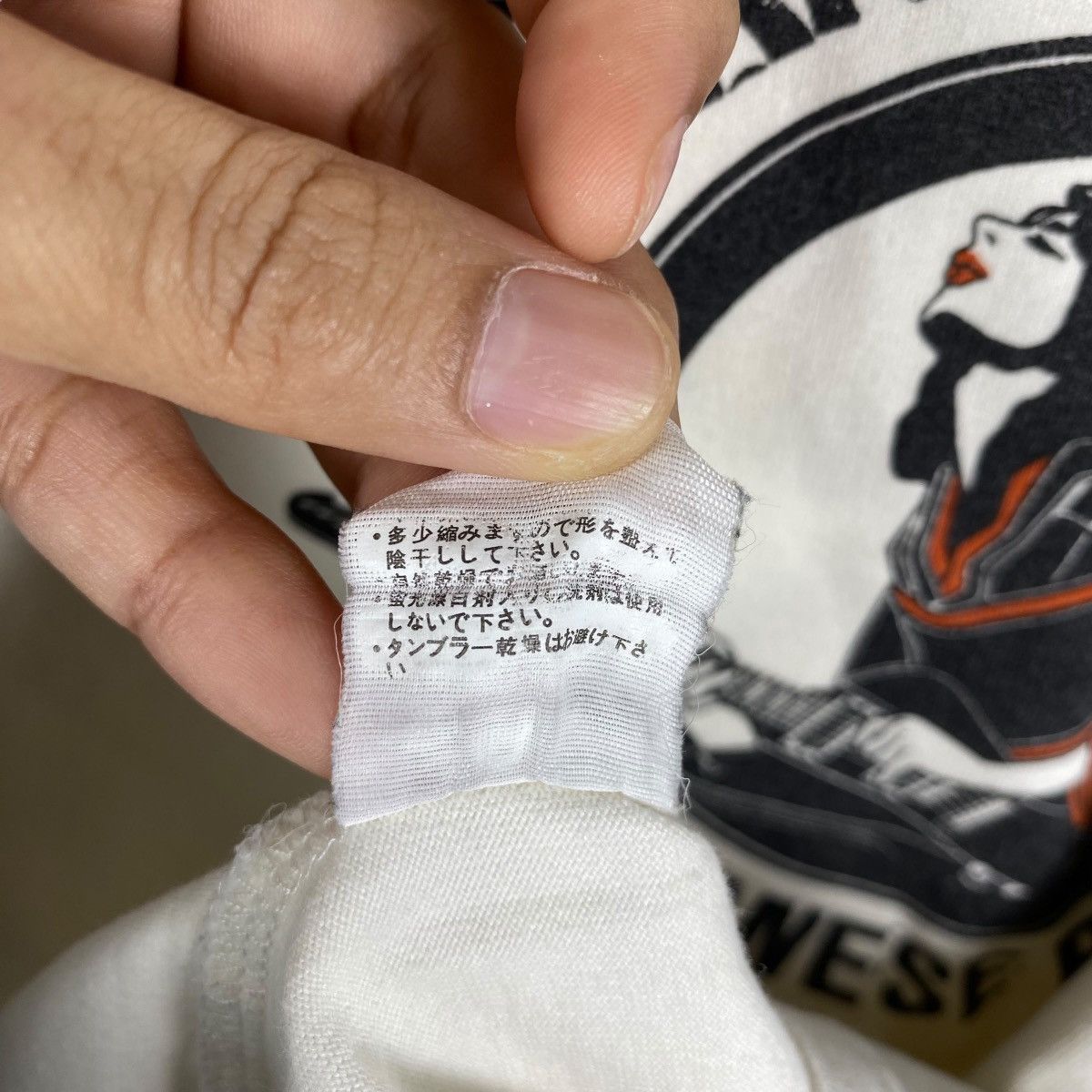 If Six Was Nine × Japanese Brand Japanese Brand PEAK'D YELLOW Japanese Rock Graphic Size US M / EU 48-50 / 2 - 10 Thumbnail