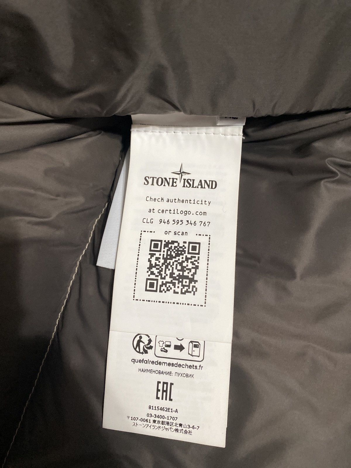 Stone Island Stone Island Termo Reactive Down Jacket Size US XL / EU 56 / 4 - 7 Thumbnail