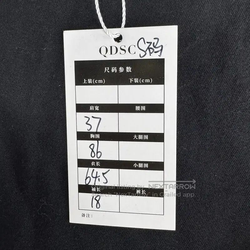 Chrome Hearts Chrome Hearts Black Cotton T-Shirt for Women . Size S / US 4 / IT 40 - 5 Thumbnail