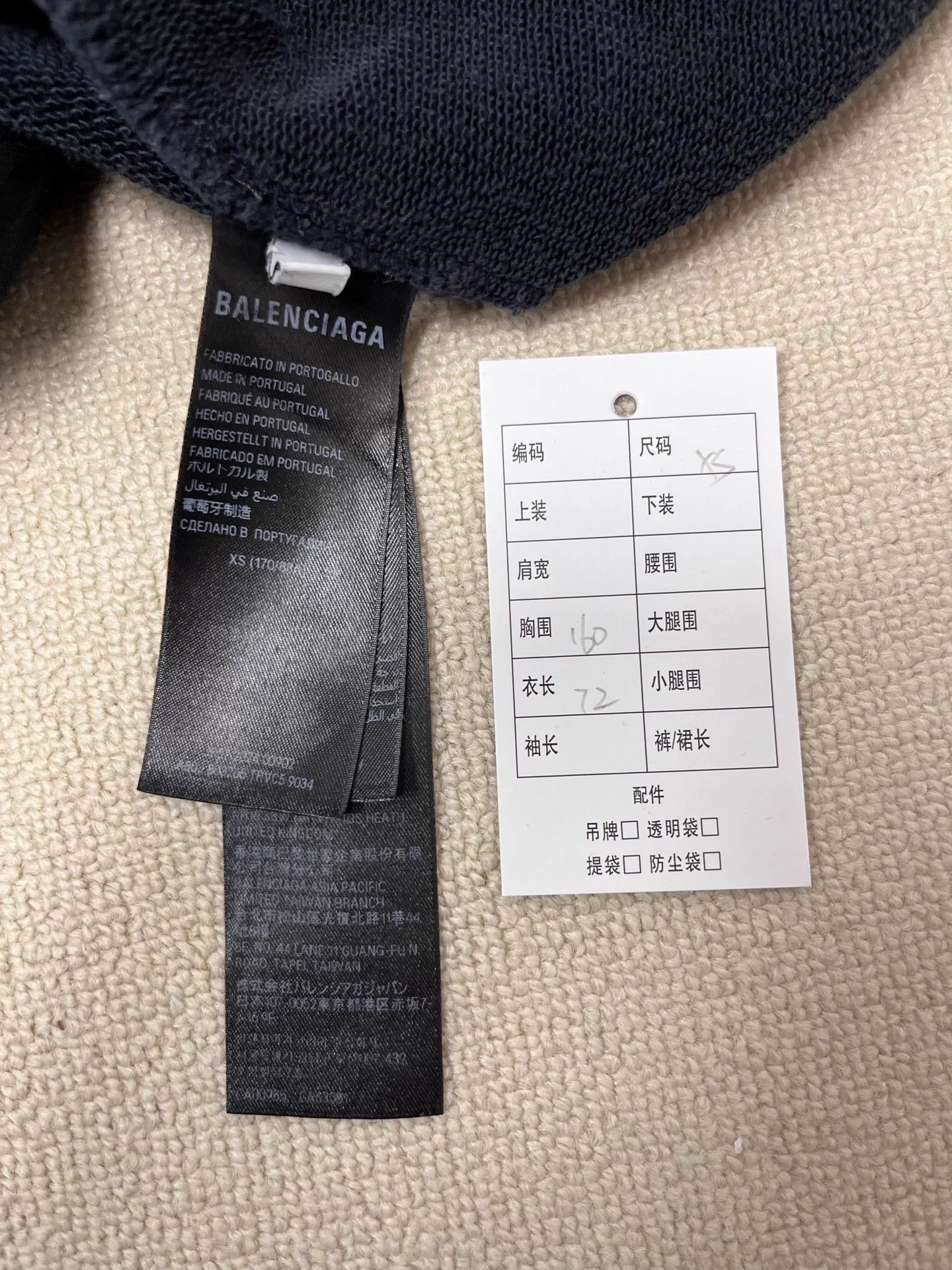 Balenciaga logo print hoodie men's gray almost new XS