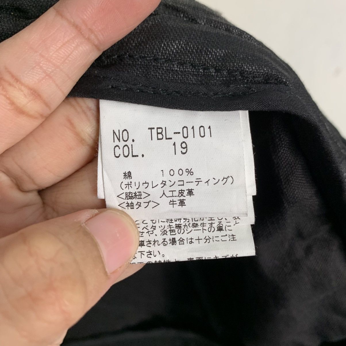 Tornado Mart Tornado Mart Double Colar Biker Jacket Size US S / EU 44-46 / 1 - 16 Thumbnail