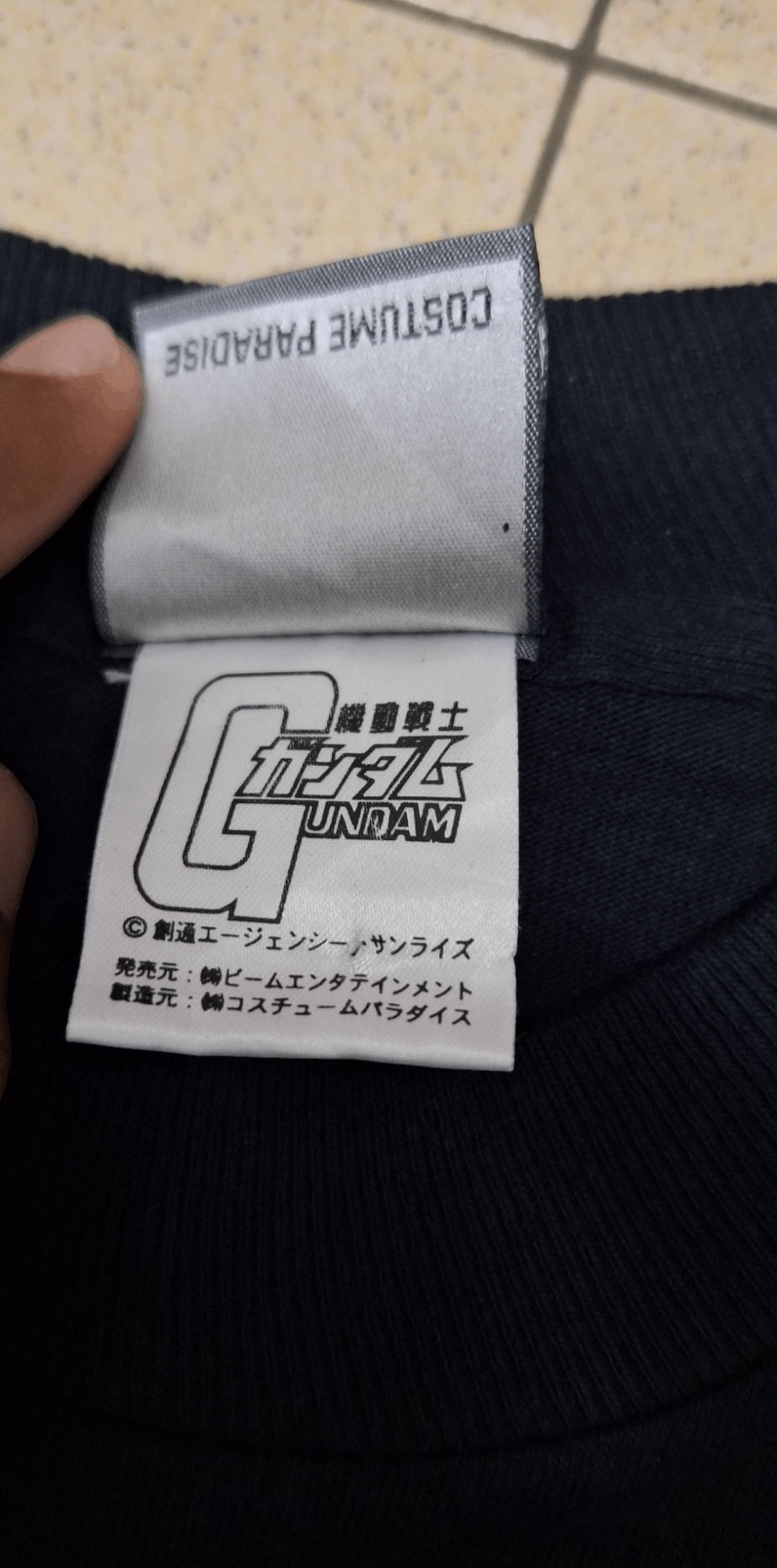 Anime × Vintage Vintage Anima Mobile Suit Gundam Tshirt Size US M / EU 48-50 / 2 - 6 Thumbnail