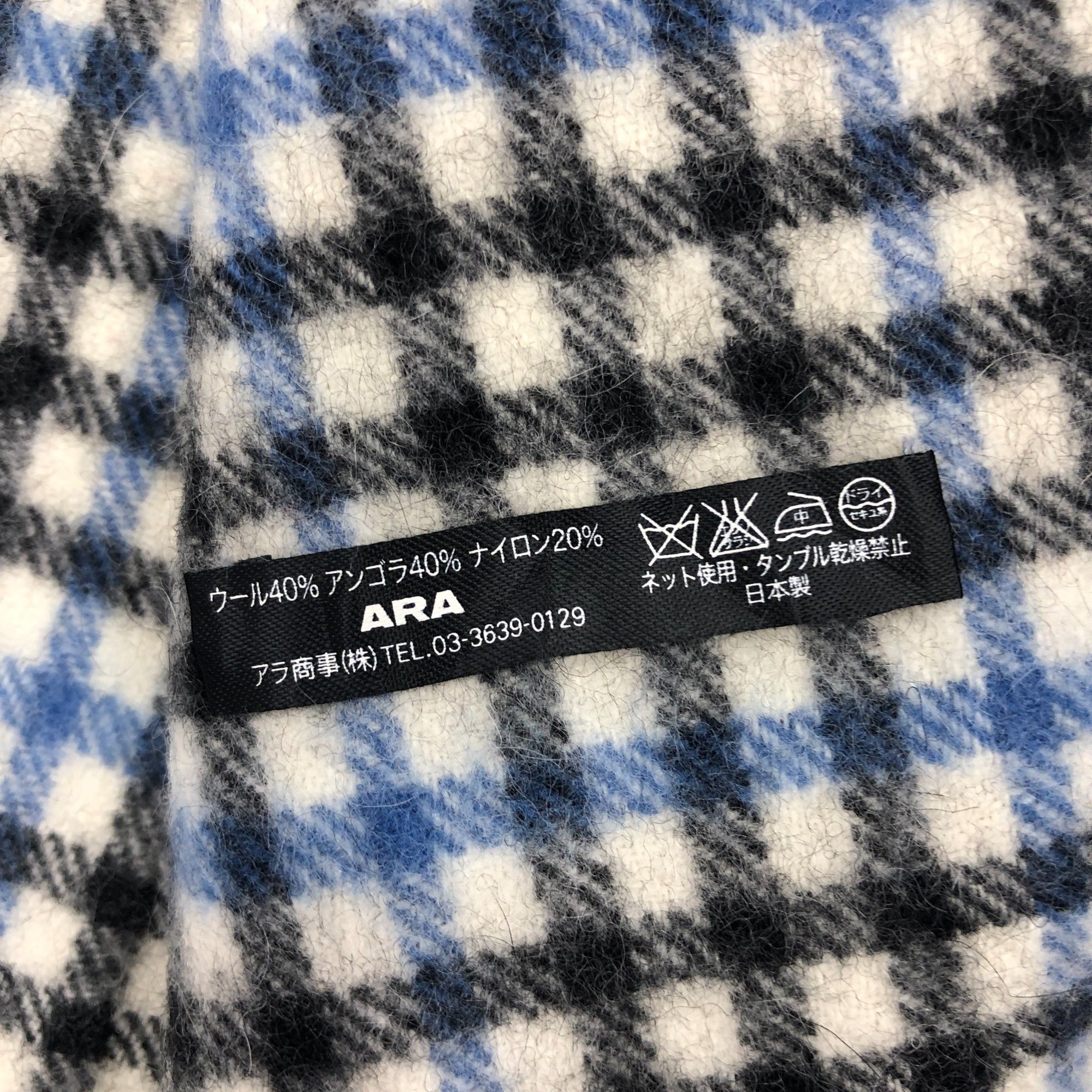 DAKS Vintage DAKS Scarf Muffler Wool Check Plaid Winter Scarves Size ONE SIZE - 5 Thumbnail