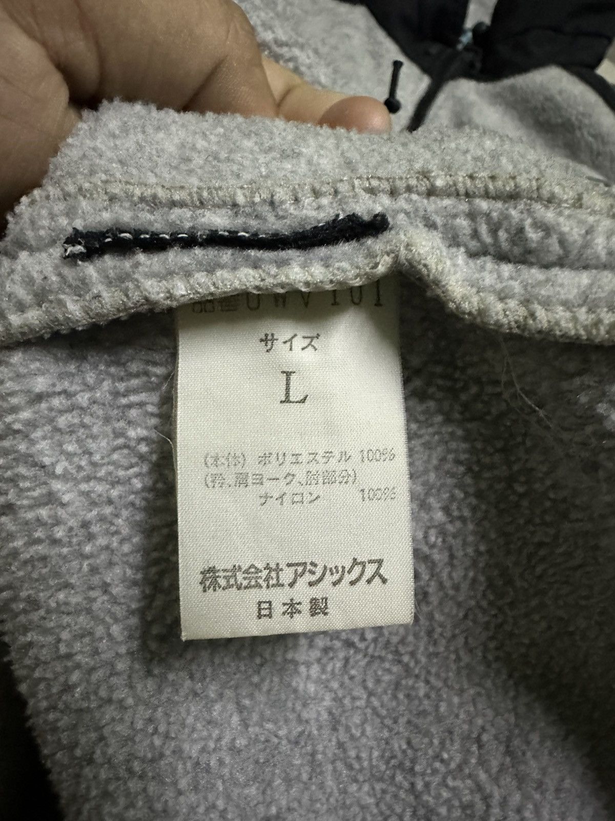 Woolrich Woolen Mills vintage Woolrich Polartec fleece jacket for men in gray Size US L / EU 52-54 / 3 - 6 Thumbnail