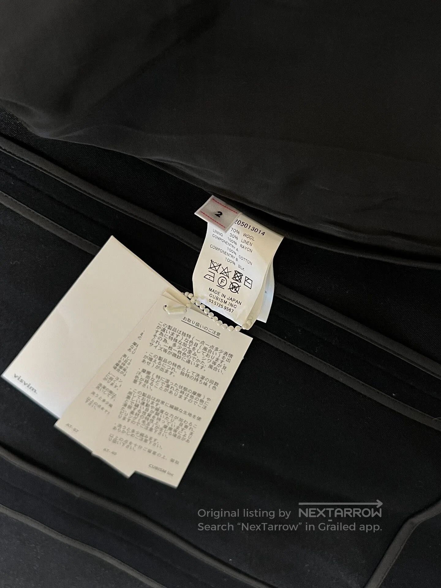 Visvim Visvim 21AW Falkland Black Wool Blazer. Size M / US 6-8 / IT 42-44 - 6 Thumbnail