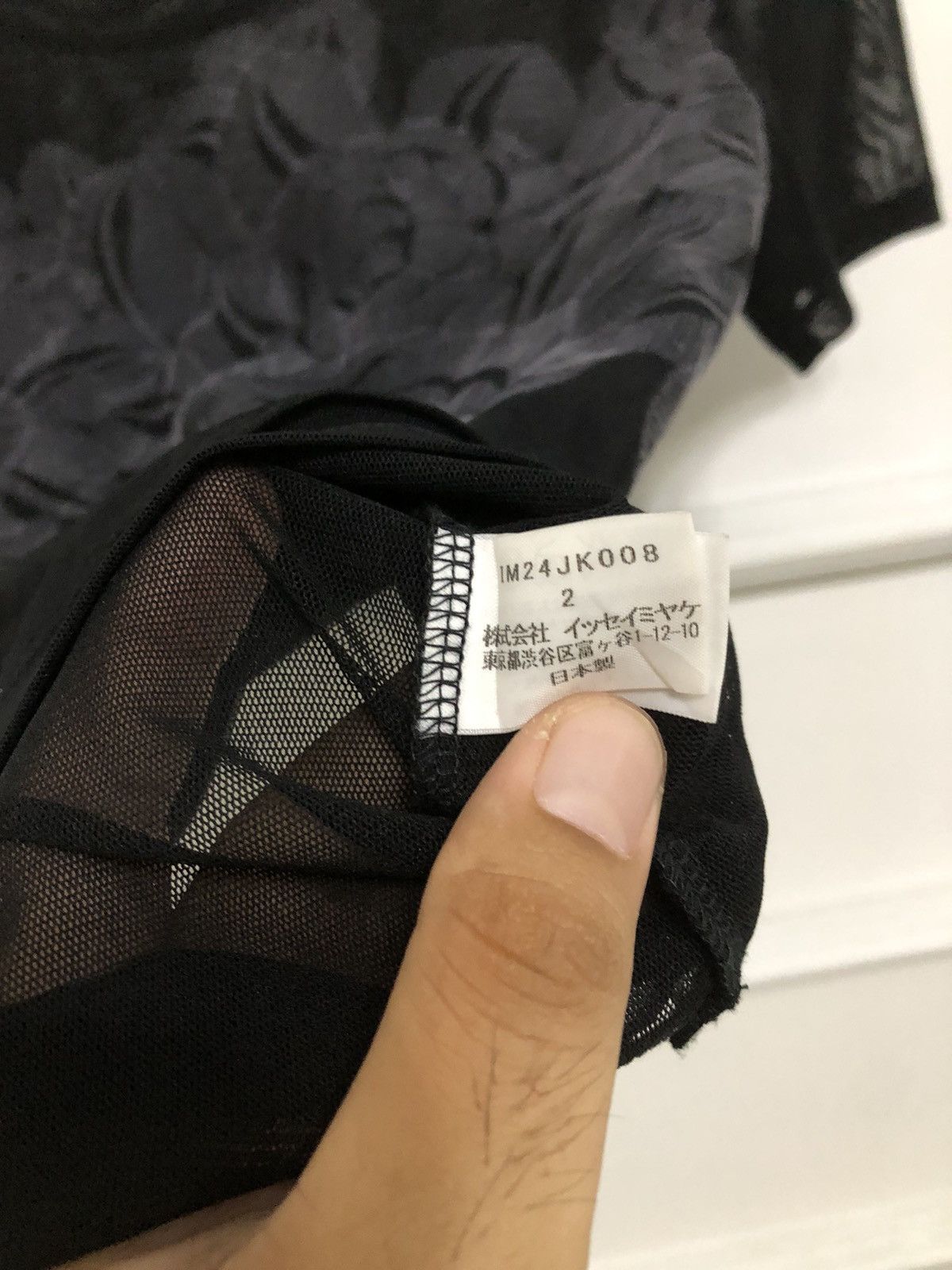 Issey Miyake Issey Miyake Floral Pattern Mesh Double Layer Tshirt Size XS / US 0-2 / IT 36-38 - 11 Thumbnail