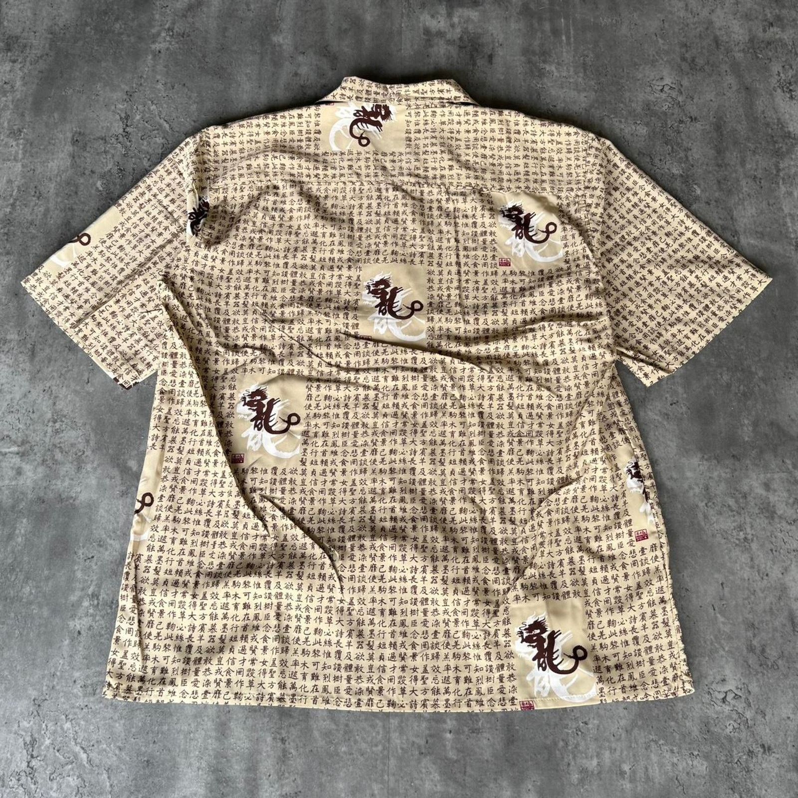 Japanese Brand × Southpole × Vintage Crazy Vintage Y2K Southpole Graphic Japanese Style Shirt Size US XL / EU 56 / 4 - 3 Thumbnail