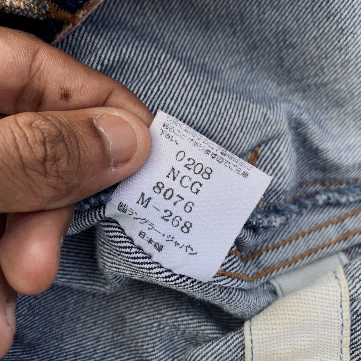 Wrangler Vintage Wrangler 111Mj Western Denim Jacket Selvedge Size US L / EU 52-54 / 3 - 11 Thumbnail