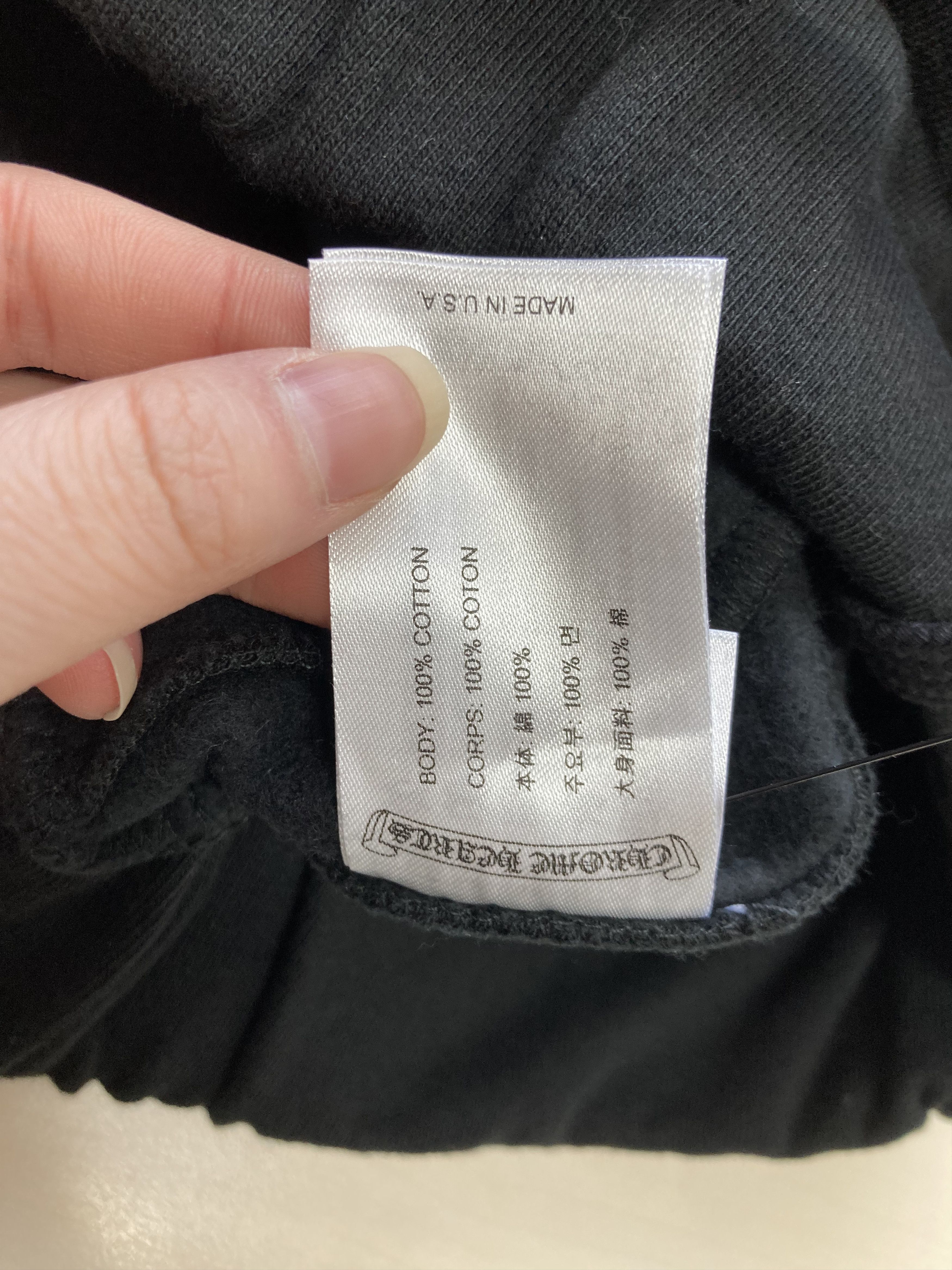 Chrome Hearts Chrome Hearts Miami Black Script Cross Sweatpants Size 24" / US 00 / IT 34 - 12 Thumbnail
