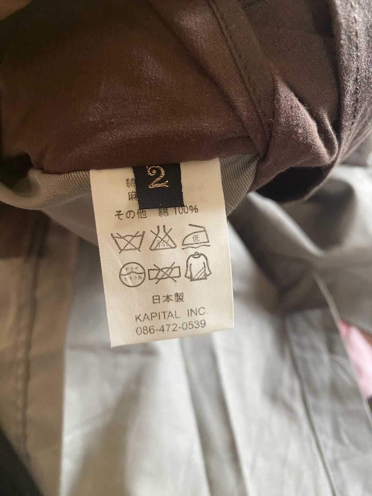 Japanese Brand × Kapital 💥Last Drop💥Vintage Kapital Chore Jacket Size US M / EU 48-50 / 2 - 5 Thumbnail