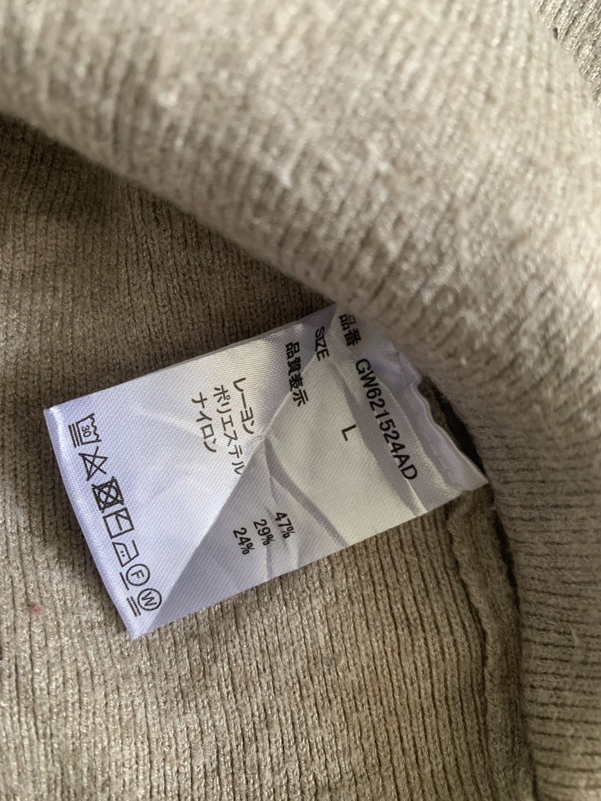Japanese Brand × Vintage Japanese Brand Man GLOBAL WORK Knitwear Size US L / EU 52-54 / 3 - 5 Thumbnail