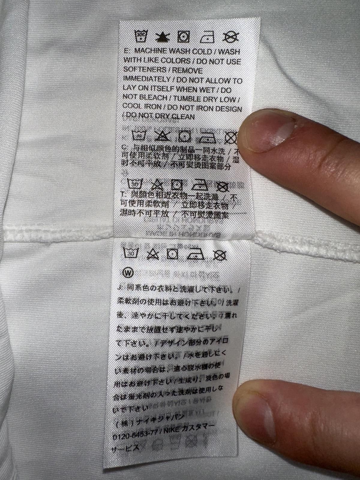 Nike Nike Men’s Dri-Fit Japan Basketball Training T-Shirt (Asian Sizing) Size US XL / EU 56 / 4 - 7 Thumbnail