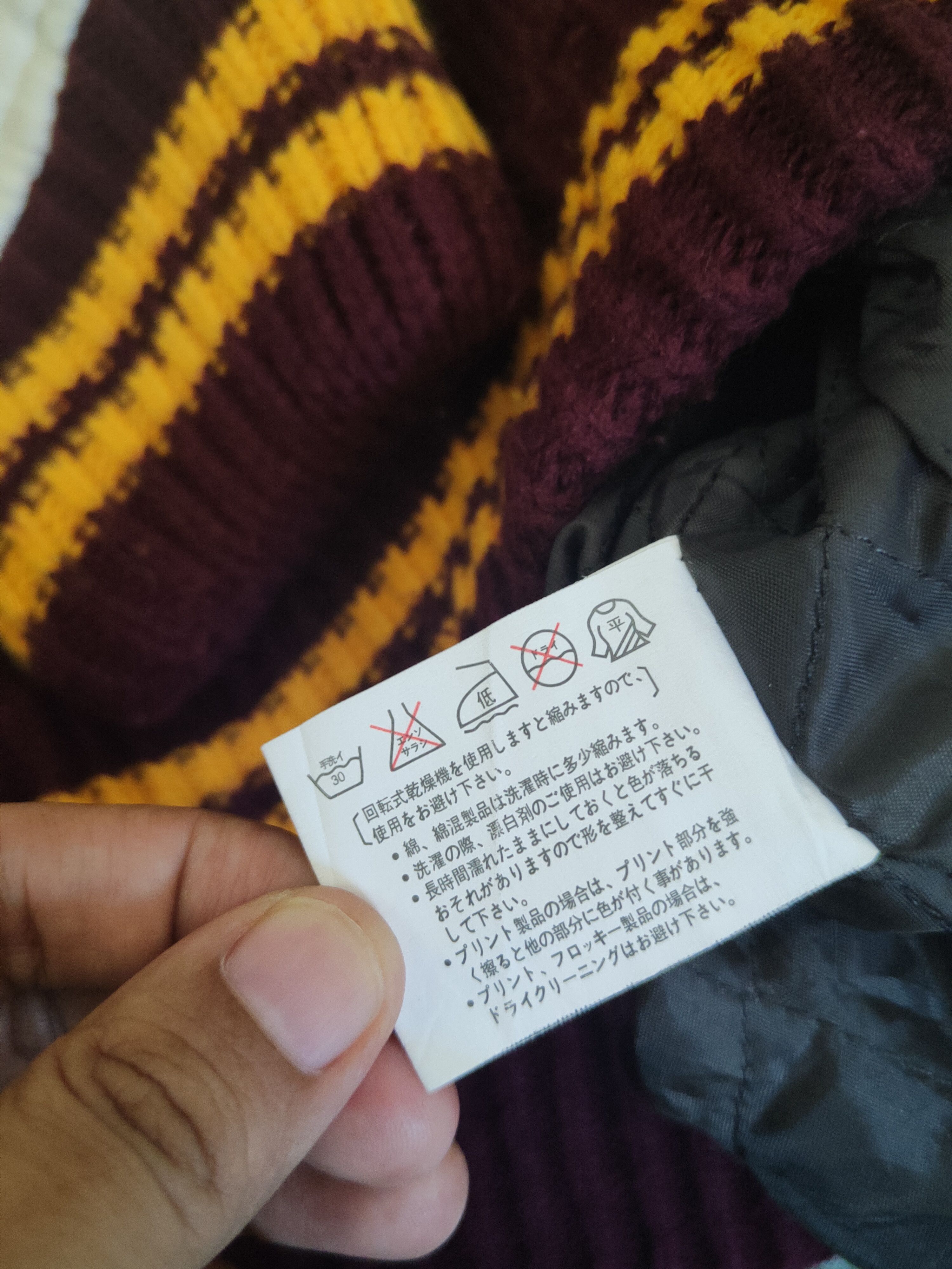 Vintage DL Japan vintage Maroon Varsity Jackets #1672 Size US M / EU 48-50 / 2 - 13 Thumbnail