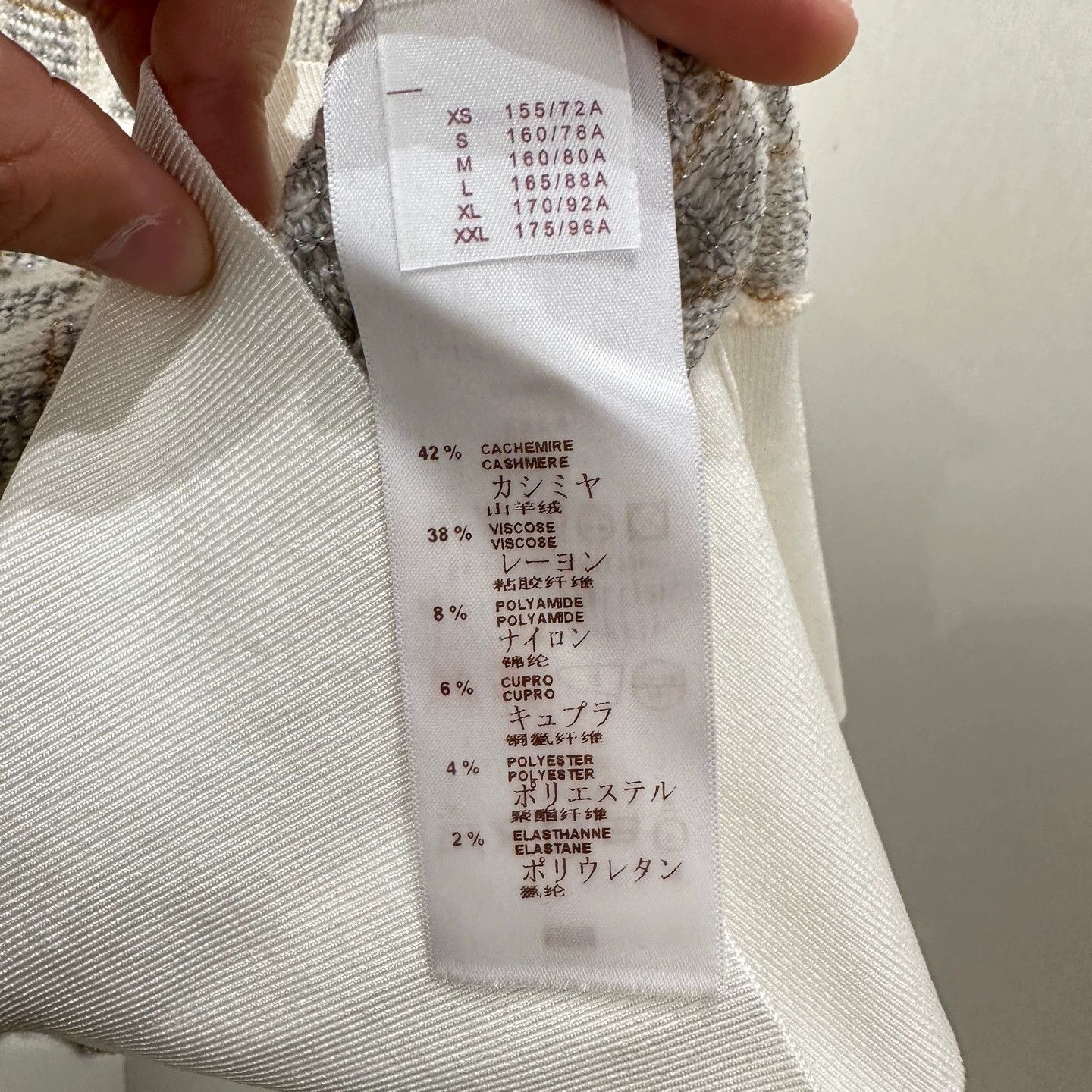 Louis Vuitton LV mar249 Damier Gold Cashmere Short-Sleeve XS Size XS / US 0-2 / IT 36-38 - 4 Thumbnail