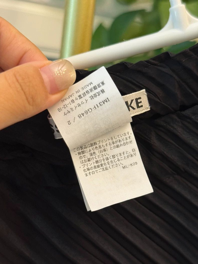 Issey Miyake Issey Miyake size:2 Black twill skirt Size 22" - 4 Thumbnail