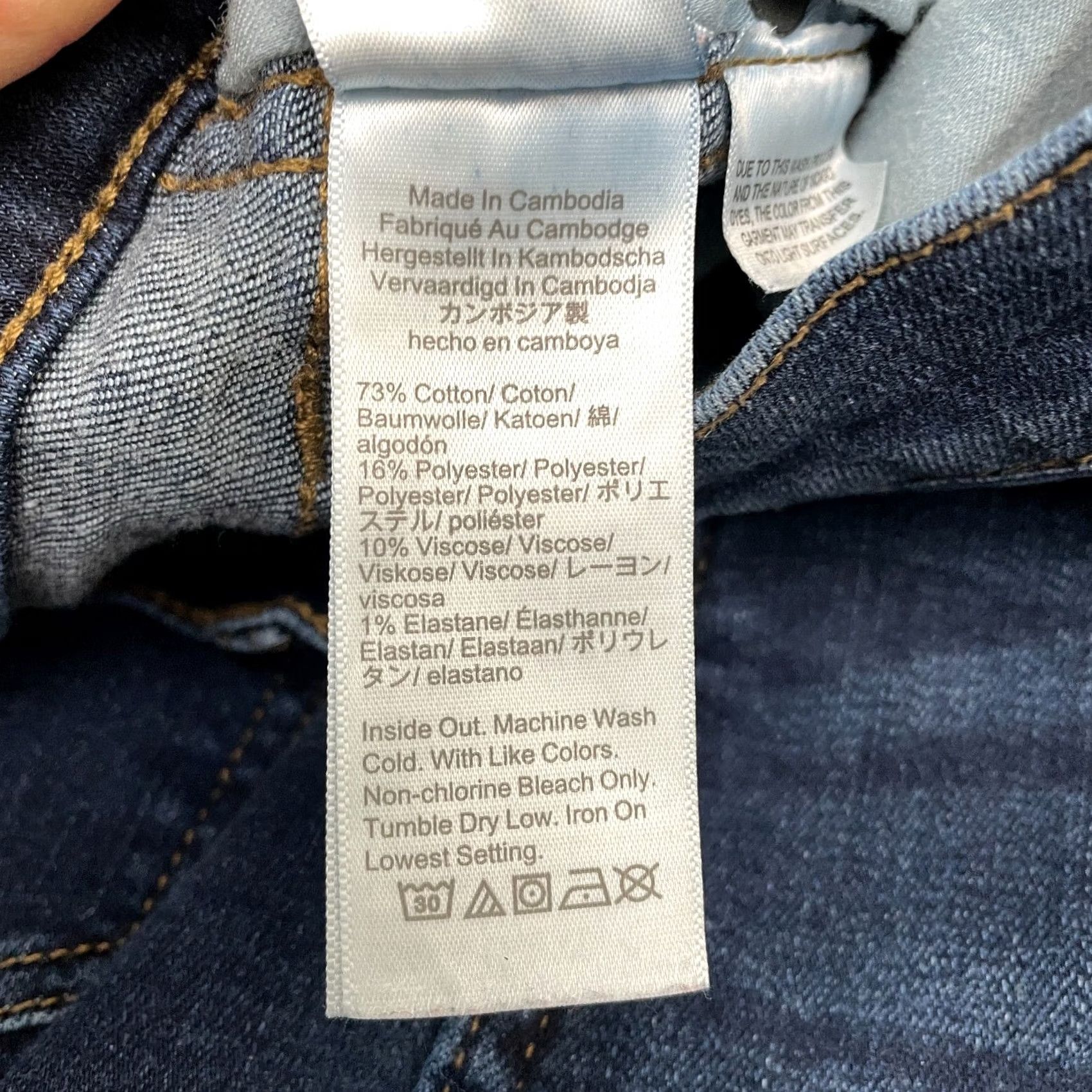 J.Crew J.Crew Jeans Women High Rise Vintage Straight Denim Blue Dark Wash 26x26 5-Pocket Logo Zipper Button Cotton Blend Regular Fit Size 42" / US 20 - 7 Thumbnail