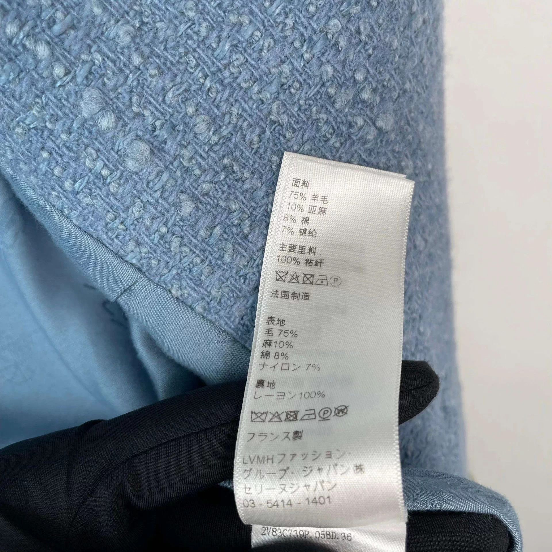 Celine Celine Women's Wool Coat 36 Blue Size XS / US 0-2 / IT 36-38 - 7 Thumbnail