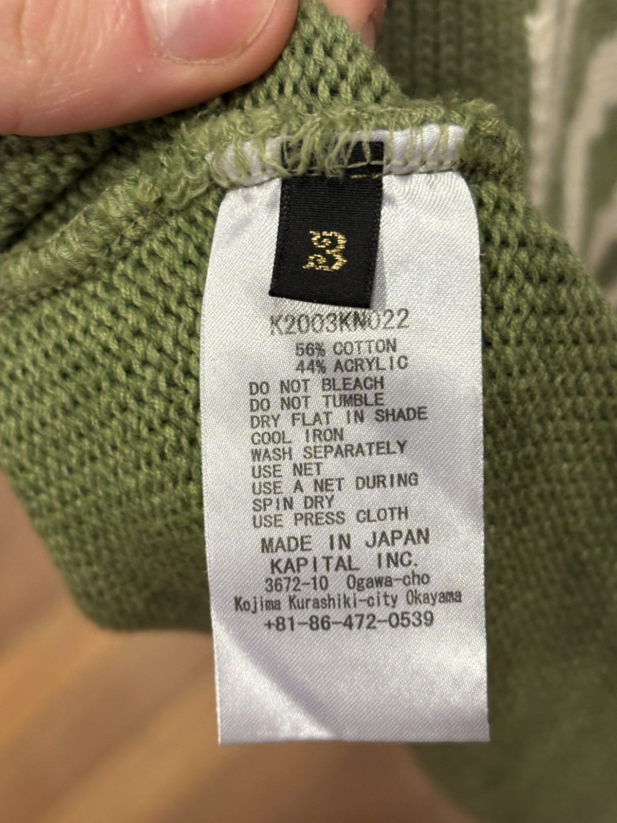 Kapital Kapital Knit Bone Sweater Vest Size US L / EU 52-54 / 3 - 3 Thumbnail