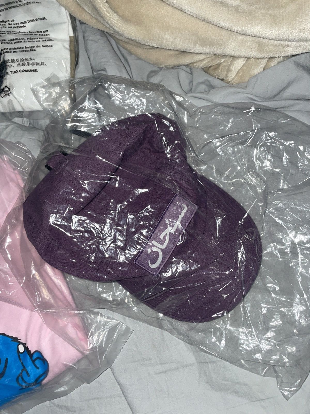 image of Supreme Arabic Box Logo Camp Cap in Purple, Men's