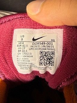 Nike Nike Air Max 1 x Patta Waves Rush "Maroon" (with Bracelet) - Size 9 Size US 9 / EU 42 - 5 Thumbnail