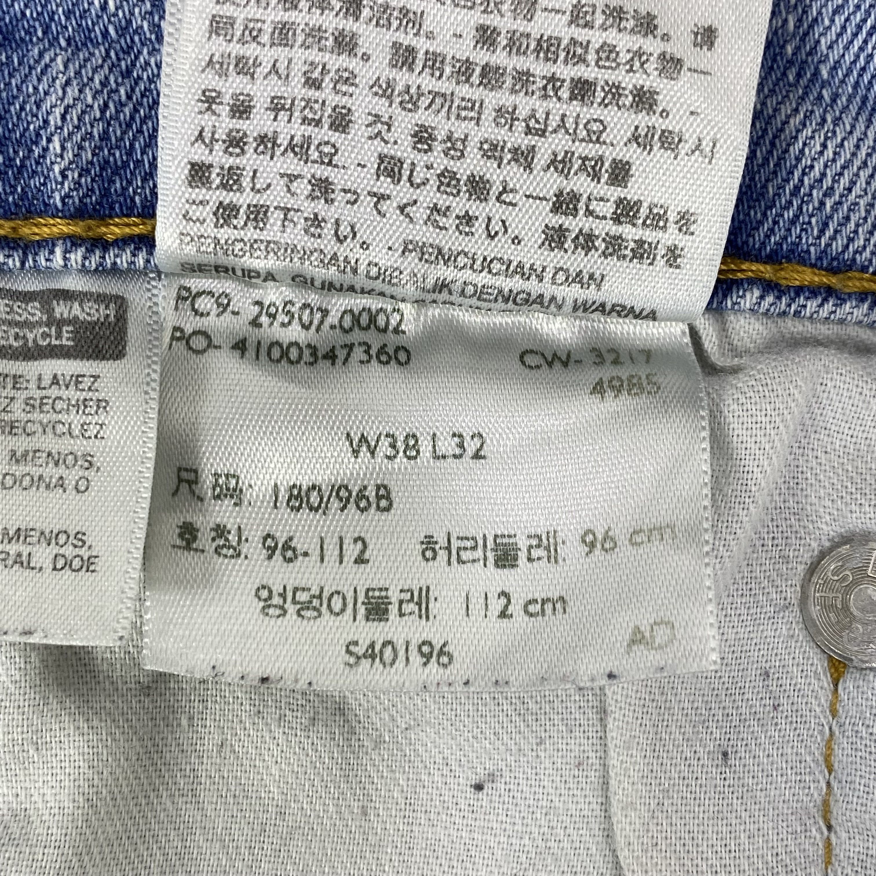 Levi's Levi's 502 Painted Light Blue Wash Jeans-J1146 Size US 38 / EU 54 - 9 Thumbnail