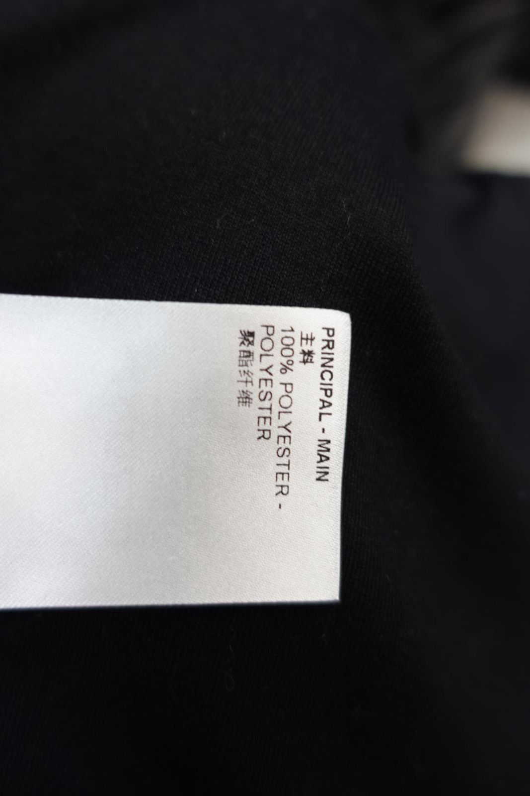 Louis Vuitton Louis Vuitton X Nigo Jacquared Damier Fleece Jacket Size US XXL / EU 58 / 5 - 6 Thumbnail