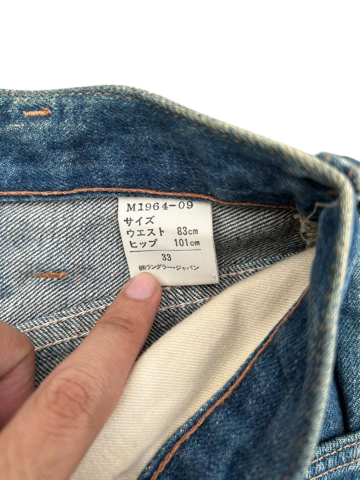 Kapital Vintage Wrangler Blue Bell Selvedge Distressed Denim Jeans Size US 32 / EU 48 - 4 Thumbnail
