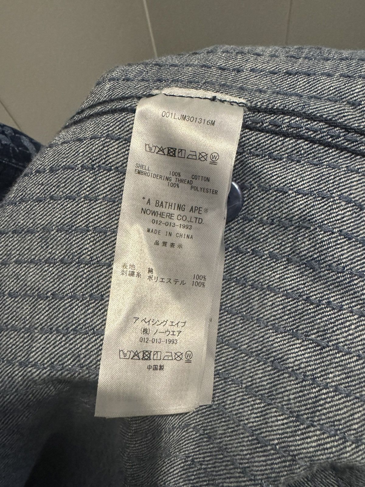 Bape BAPE 26SS LIMITED JEANS JACKET Size US M / EU 48-50 / 2 - 4 Thumbnail