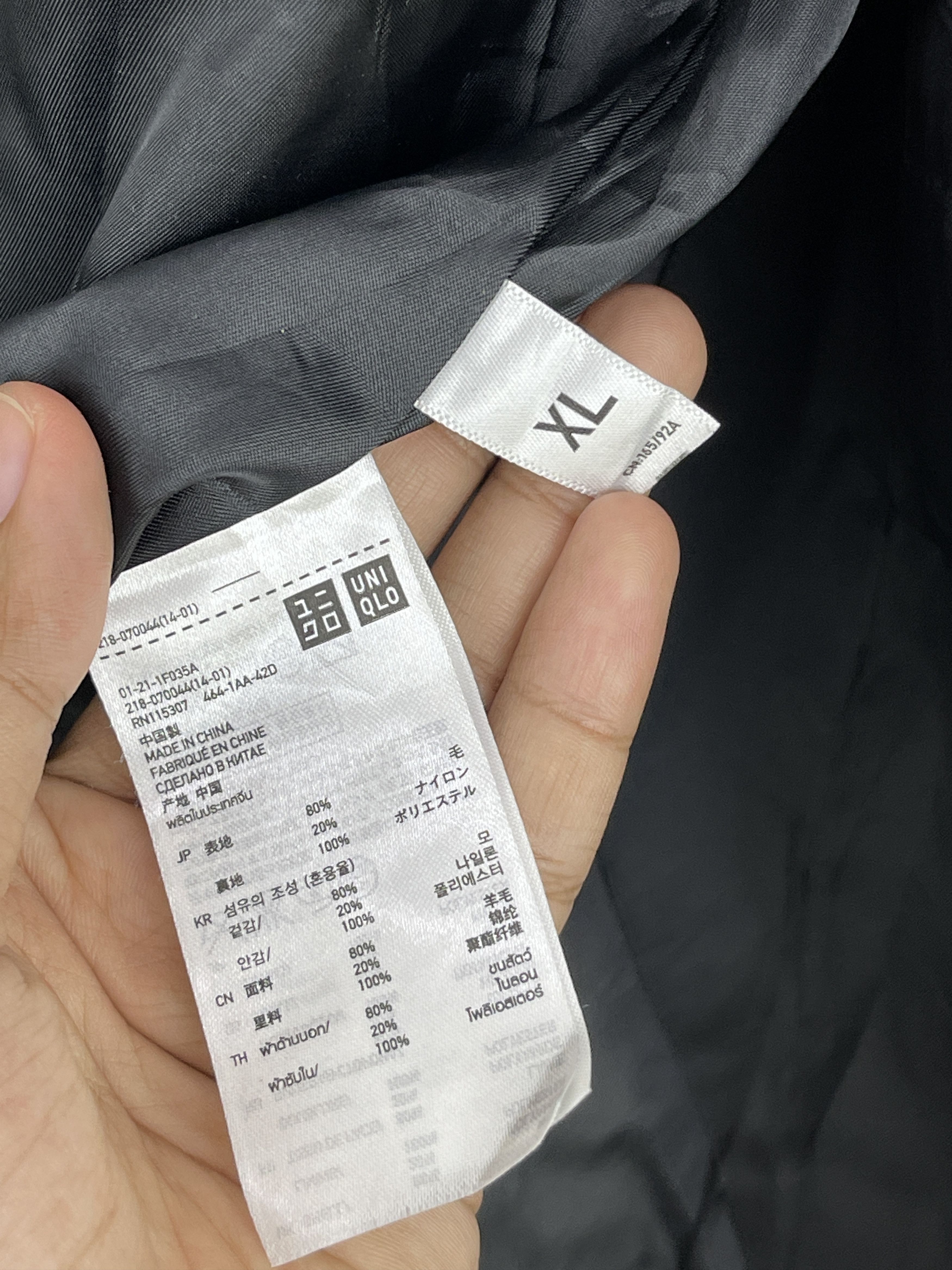 Japanese Brand Uniqlo Dark Gray Wool Cashmere Long Hooded Coat JA0088 Size US XL / EU 56 / 4 - 7 Thumbnail