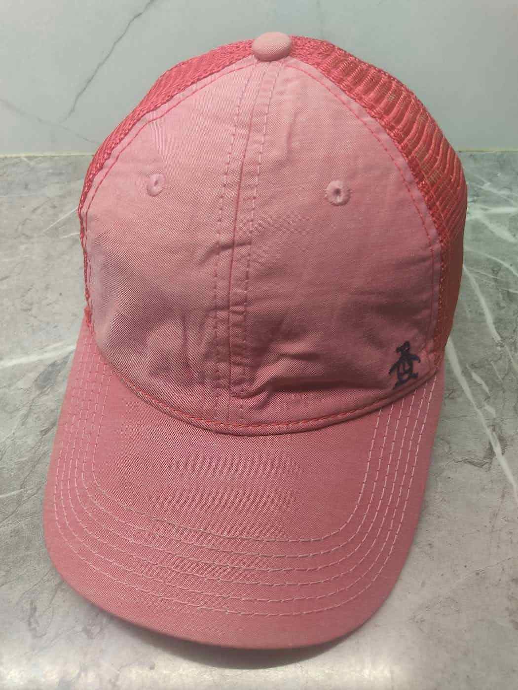 image of Munsingwear Trucker Hat Cap in Mix, Men's